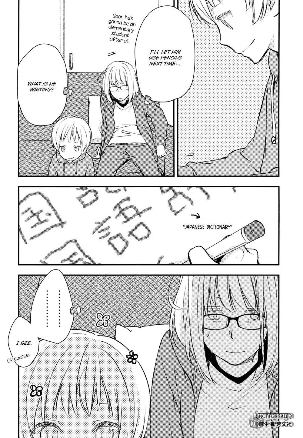 Read Or Something Like It chapter 13.5 image 29 on Lezhin