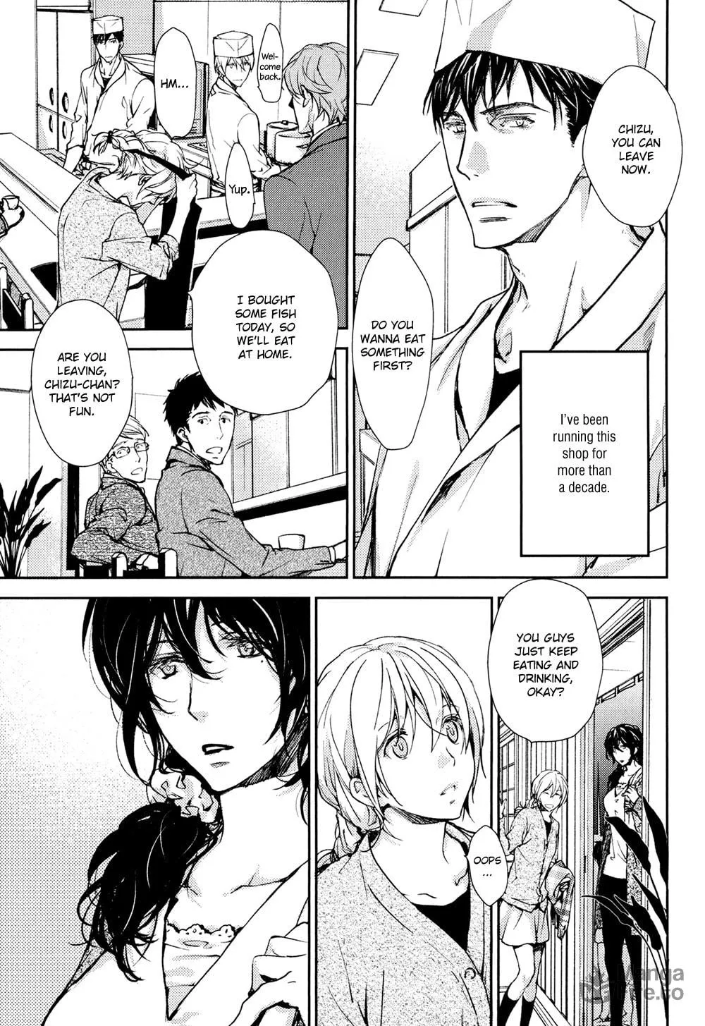 Read Or Something Like It chapter 13.5 image 5 on Lezhin