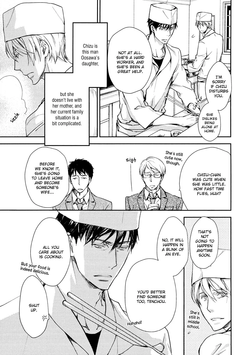Read Or Something Like It chapter 13.5 image 7 on Lezhin