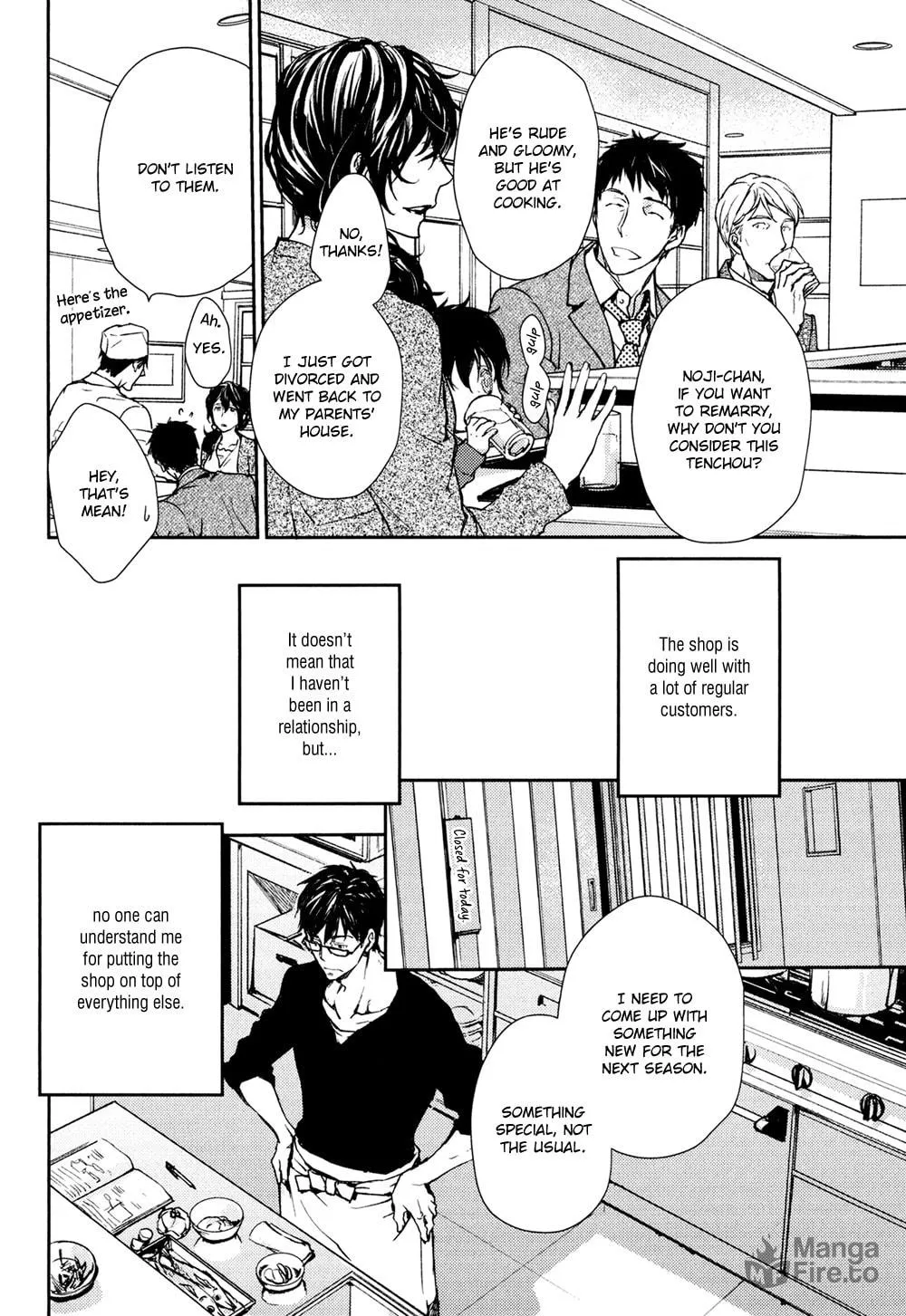 Read Or Something Like It chapter 13.5 image 8 on Lezhin