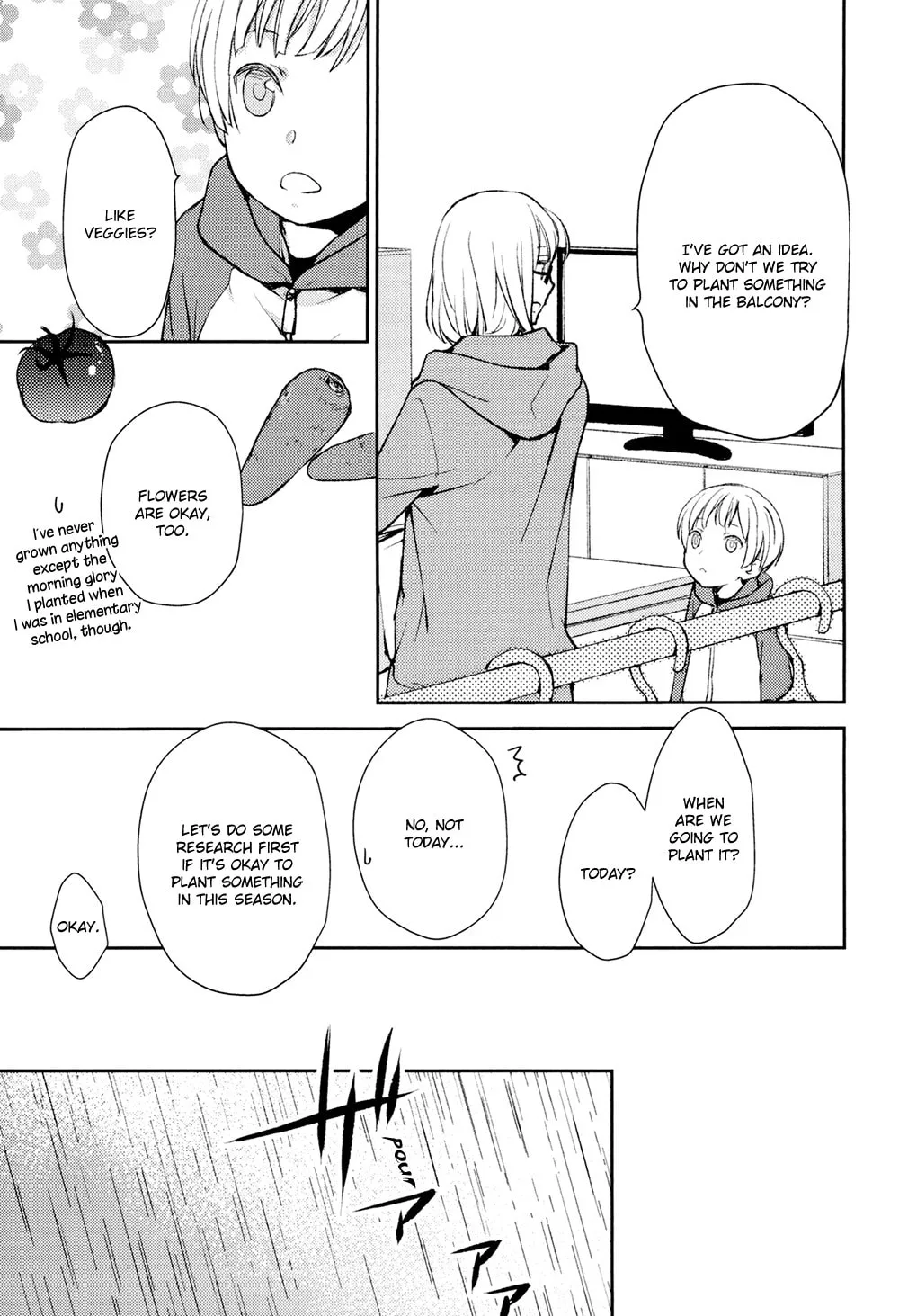 Read Or Something Like It chapter 13 image 10 on Lezhin