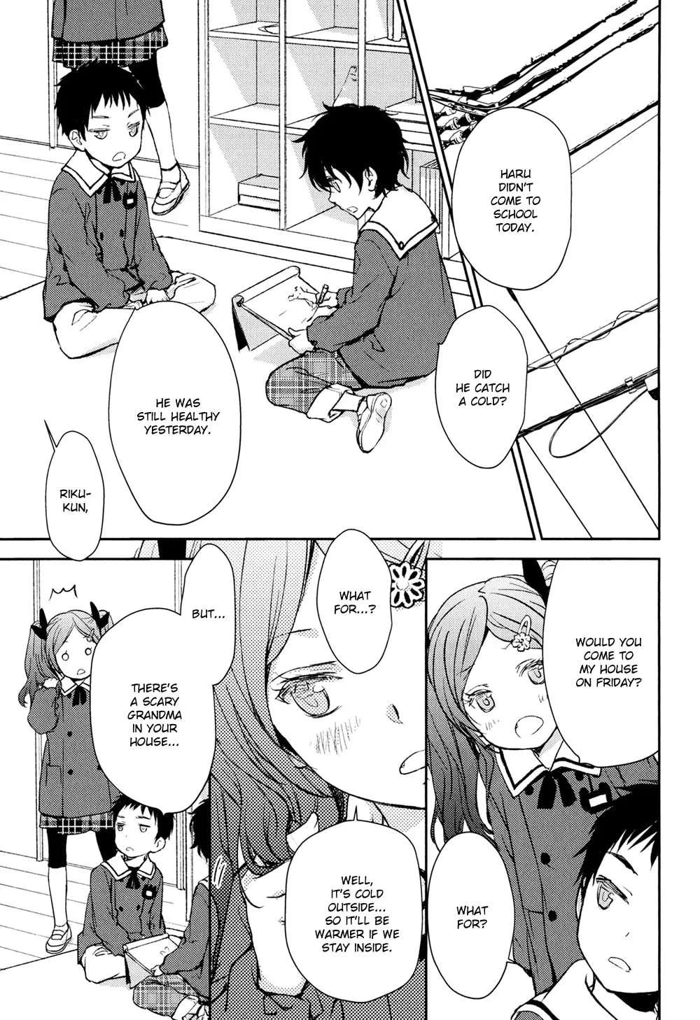 Read Or Something Like It chapter 13 image 12 on Lezhin