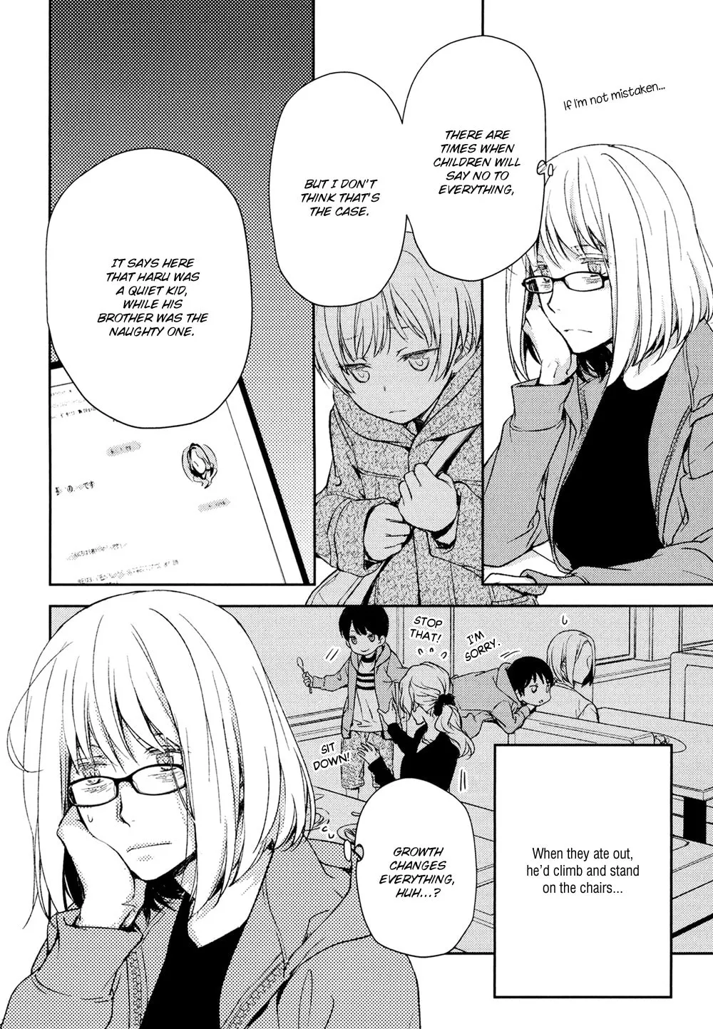Read Or Something Like It chapter 13 image 15 on Lezhin