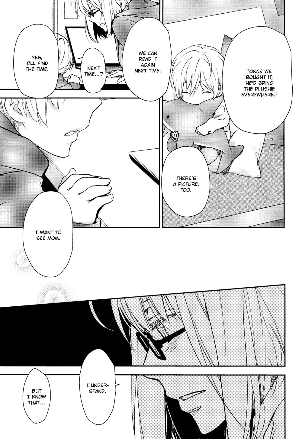 Read Or Something Like It chapter 13 image 18 on Lezhin