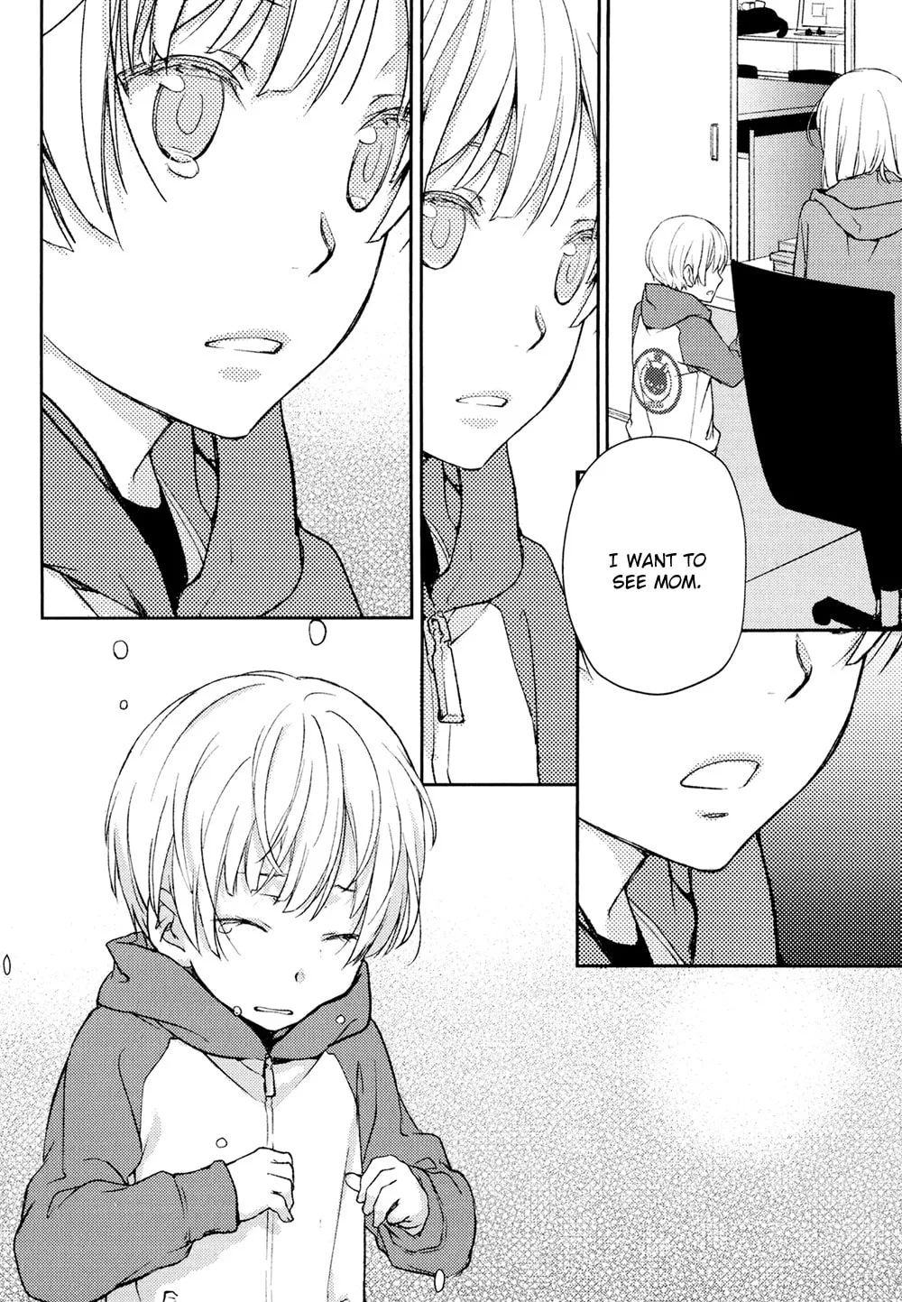 Read Or Something Like It chapter 13 image 21 on Lezhin