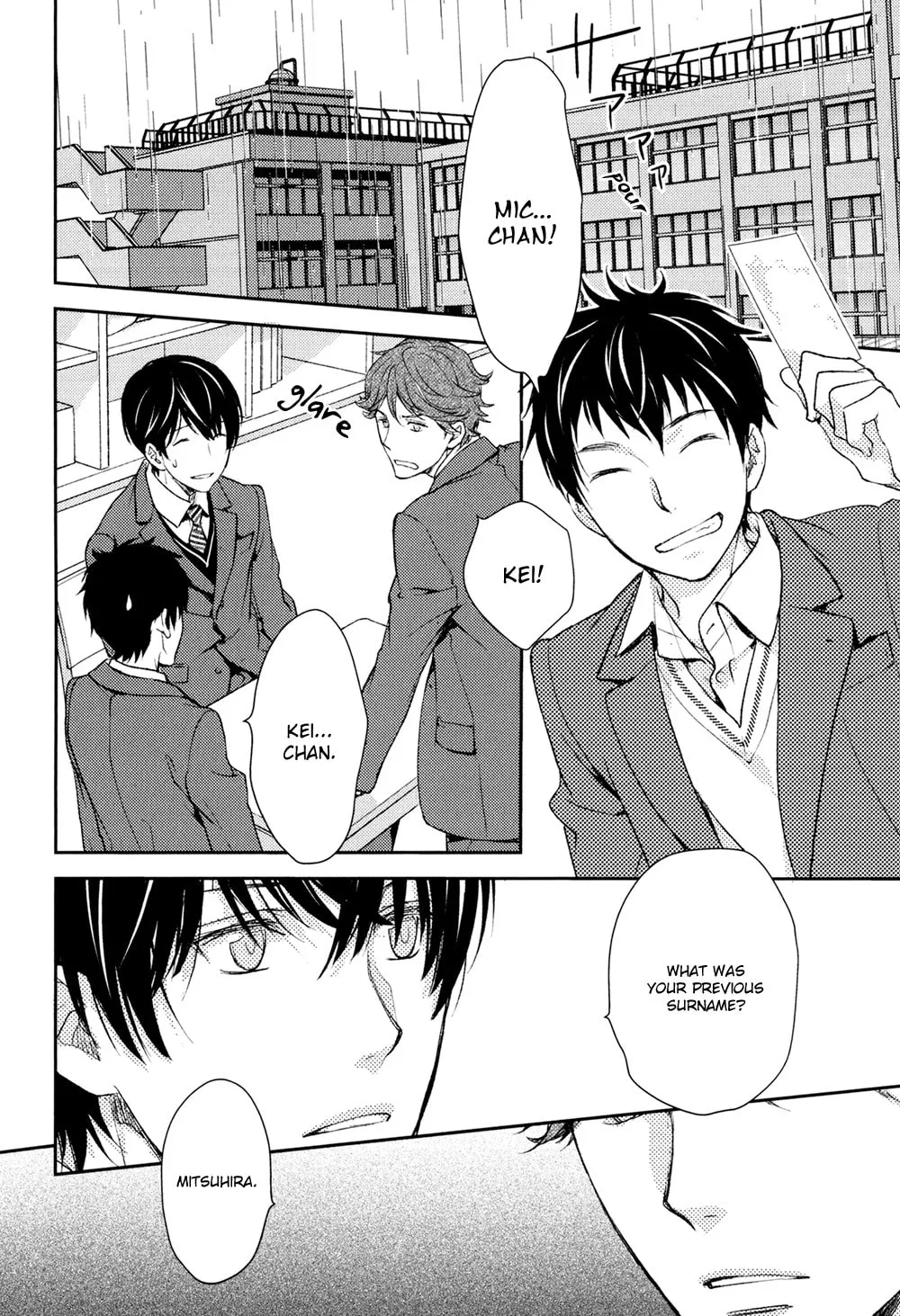 Read Or Something Like It chapter 13 image 25 on Lezhin