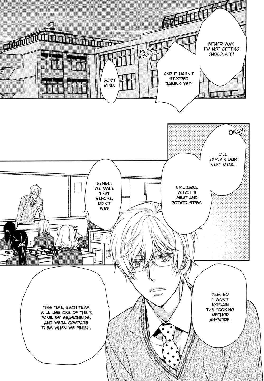 Read Or Something Like It chapter 13 image 30 on Lezhin