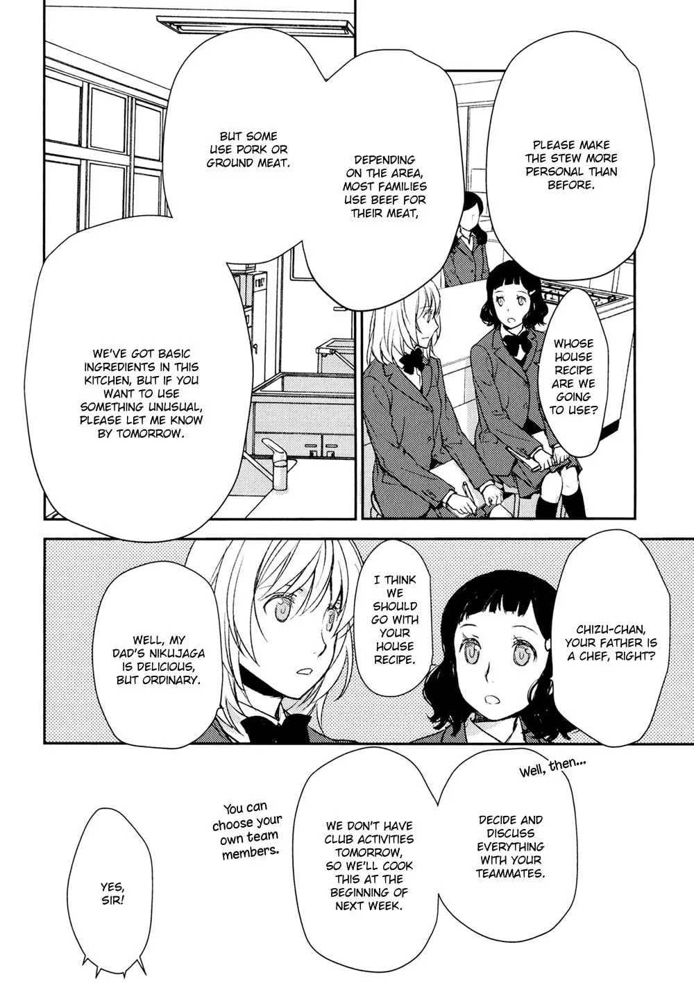 Read Or Something Like It chapter 13 image 31 on Lezhin