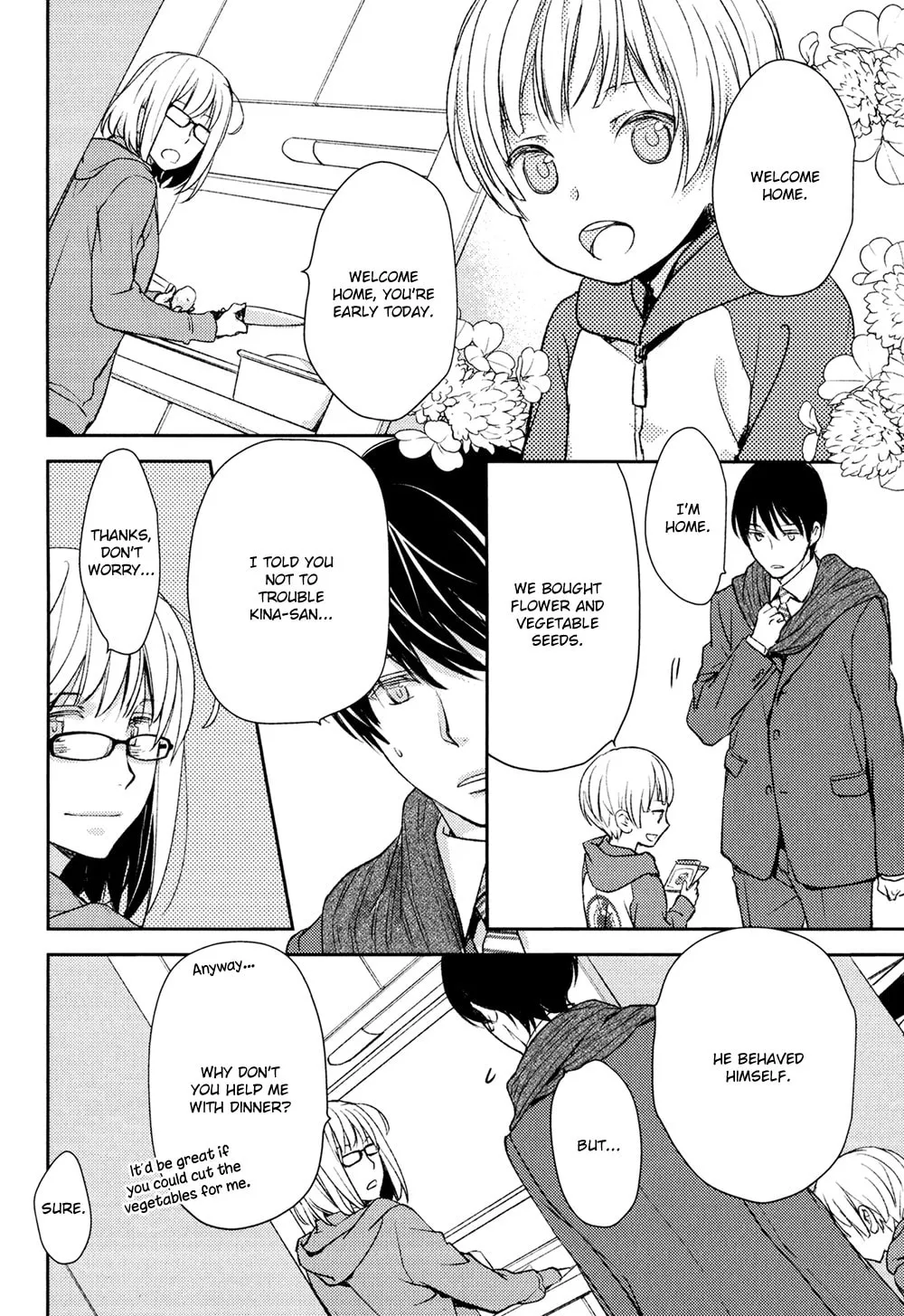 Read Or Something Like It chapter 13 image 33 on Lezhin