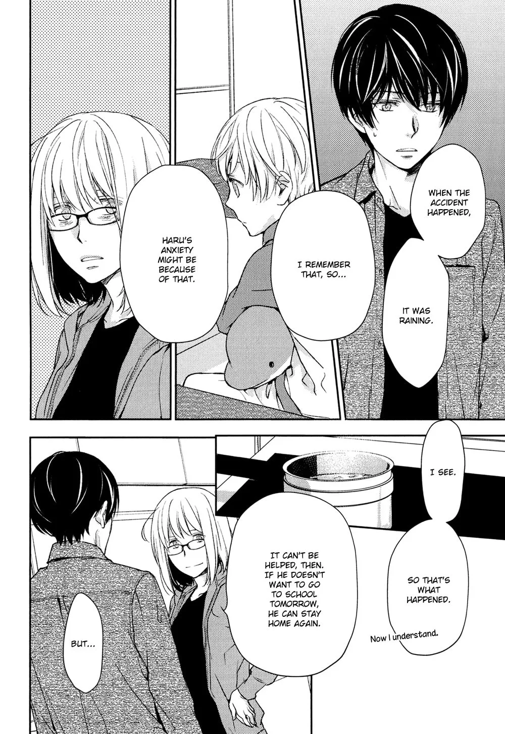 Read Or Something Like It chapter 13 image 37 on Lezhin