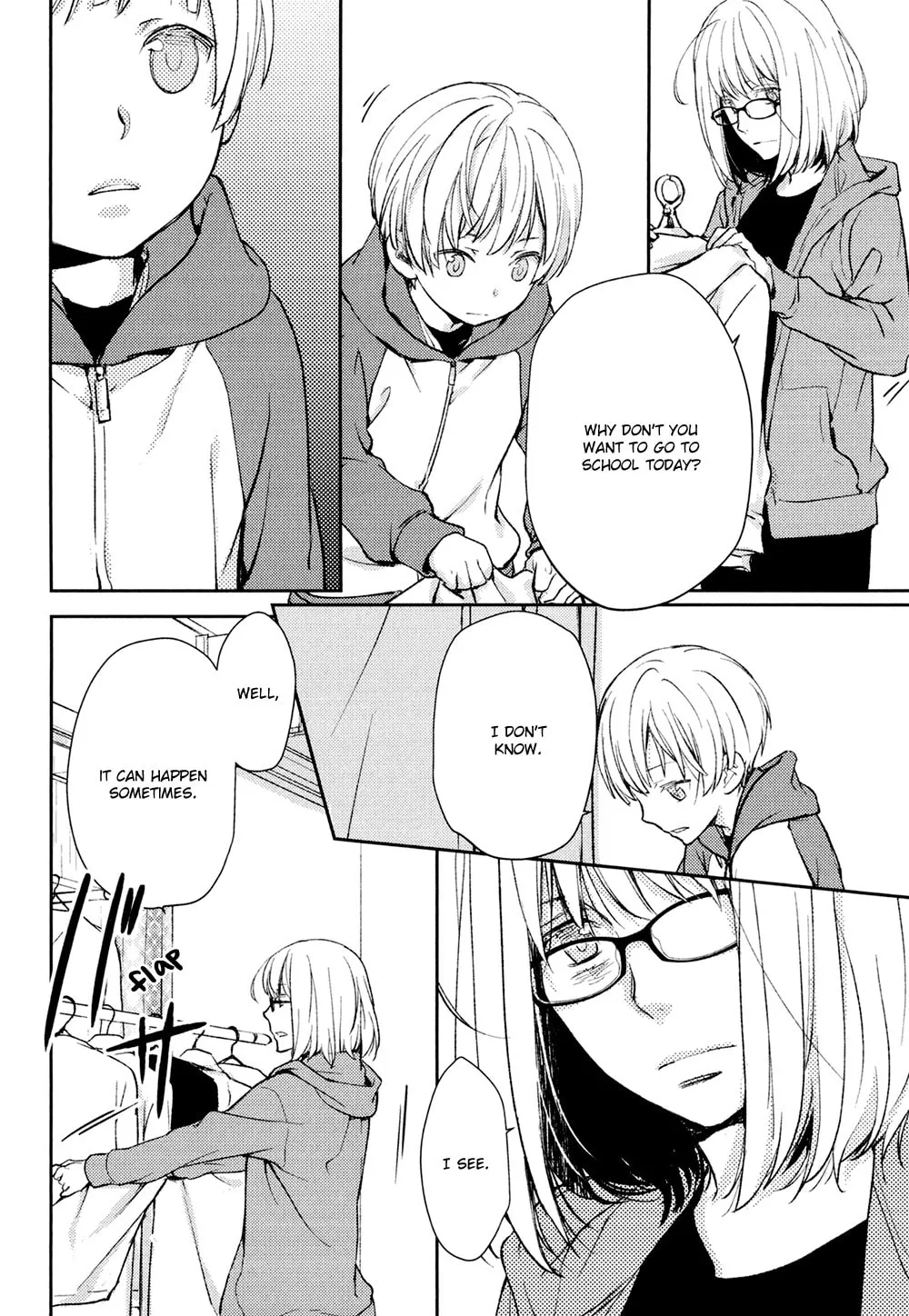 Read Or Something Like It chapter 13 image 7 on Lezhin