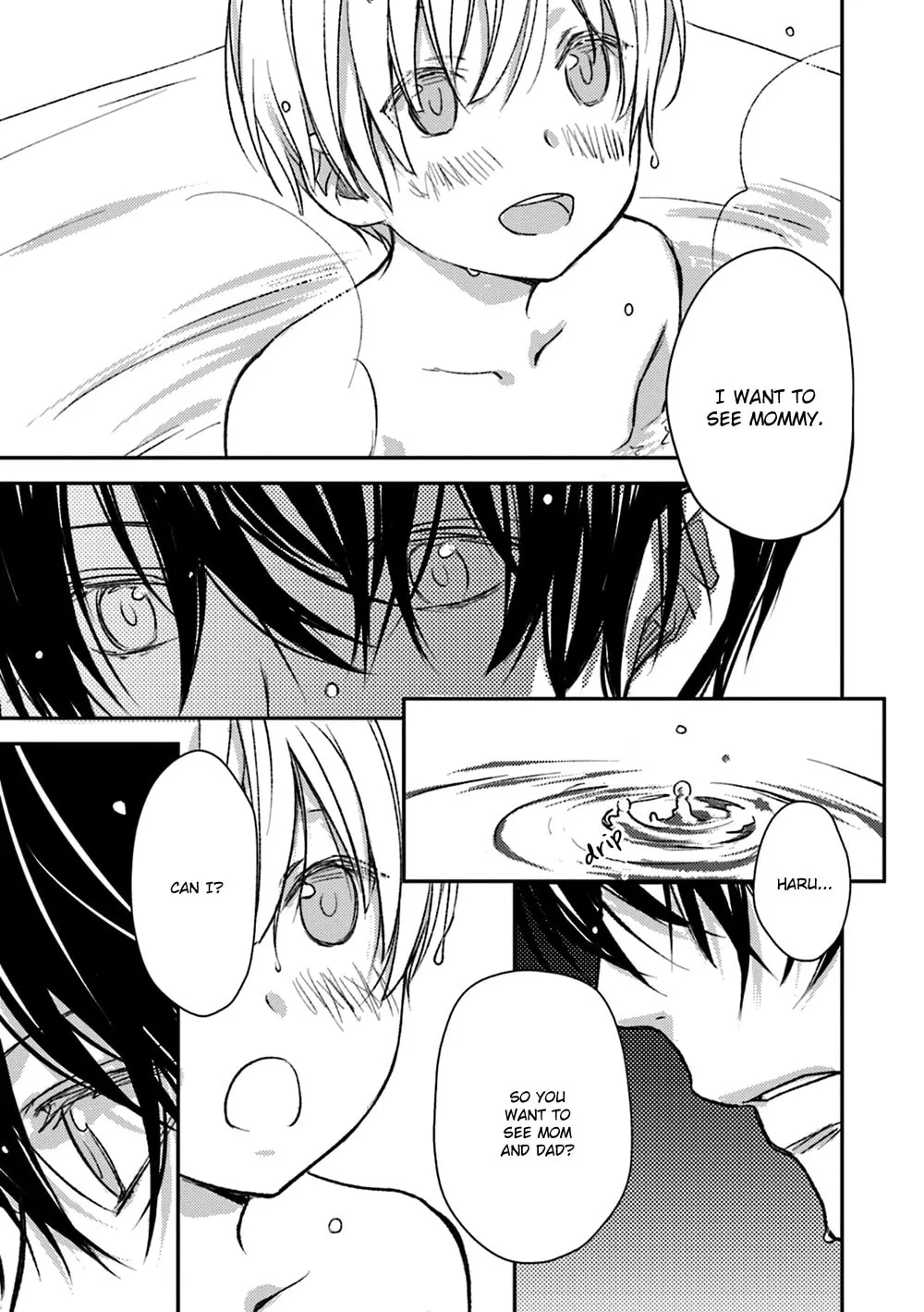 Read Or Something Like It chapter 14 image 10 on Lezhin