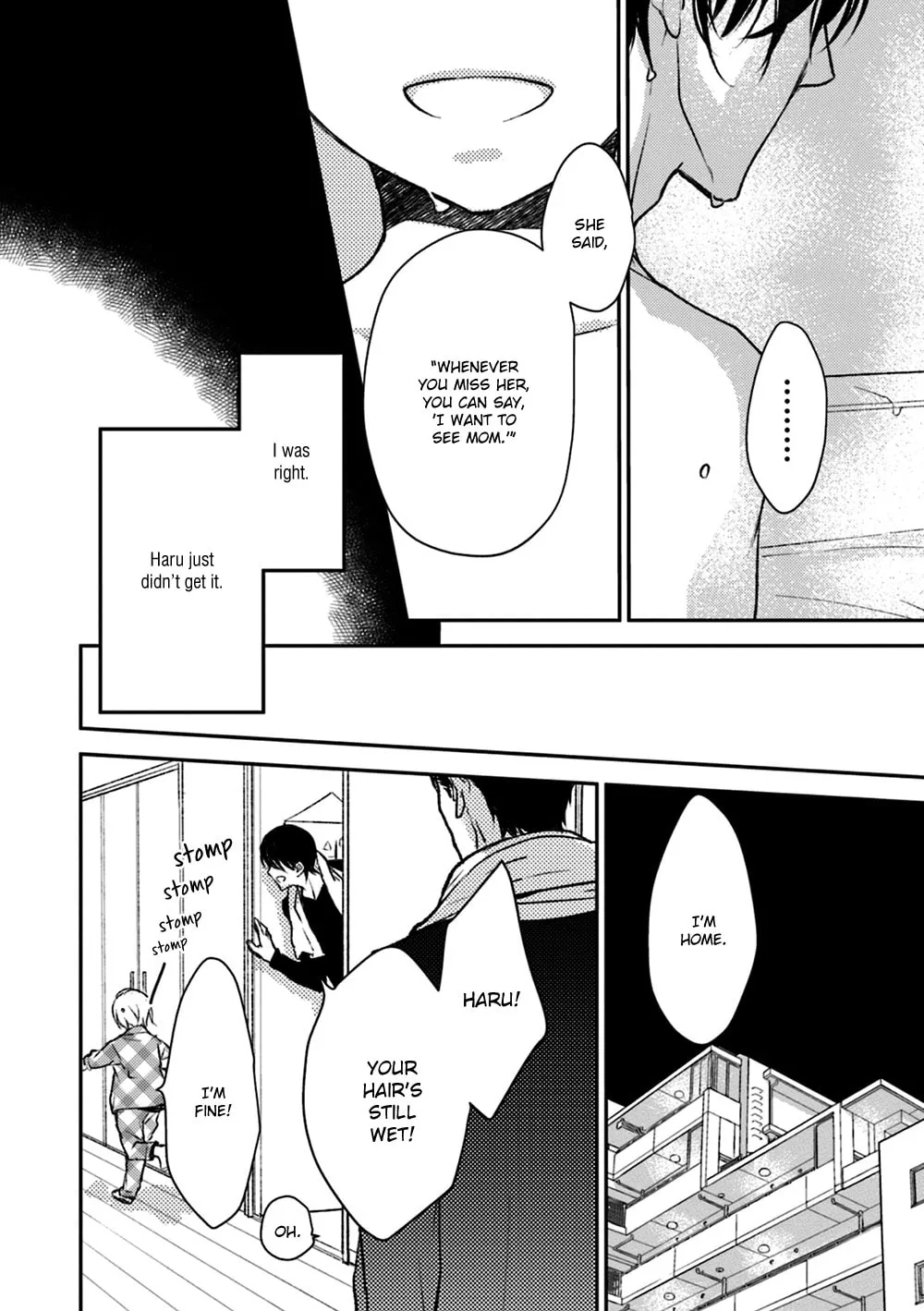 Read Or Something Like It chapter 14 image 12 on Lezhin