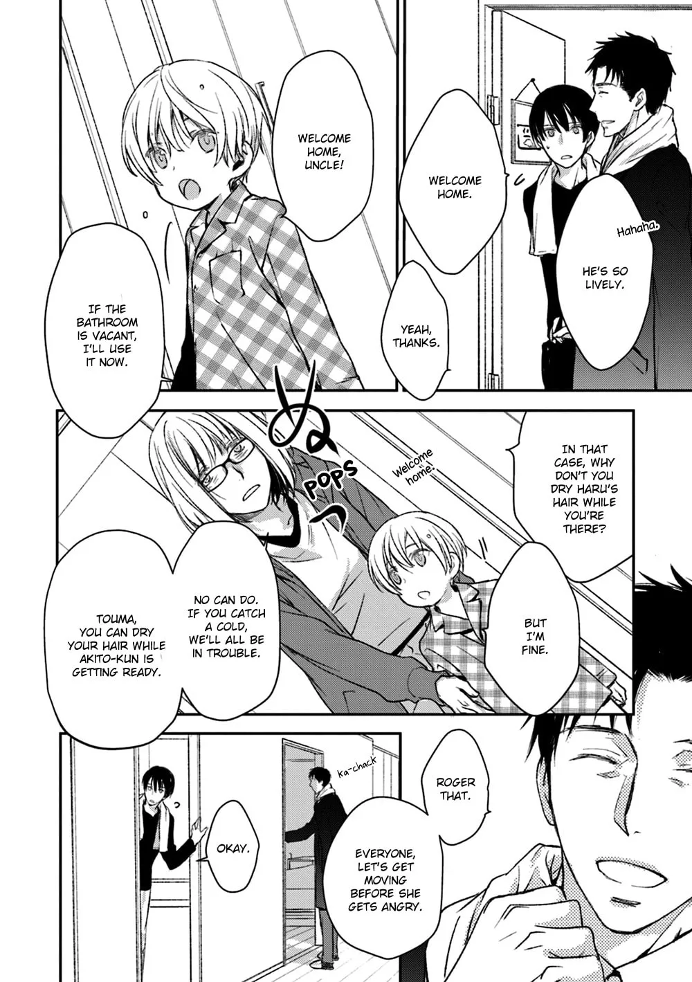 Read Or Something Like It chapter 14 image 13 on Lezhin