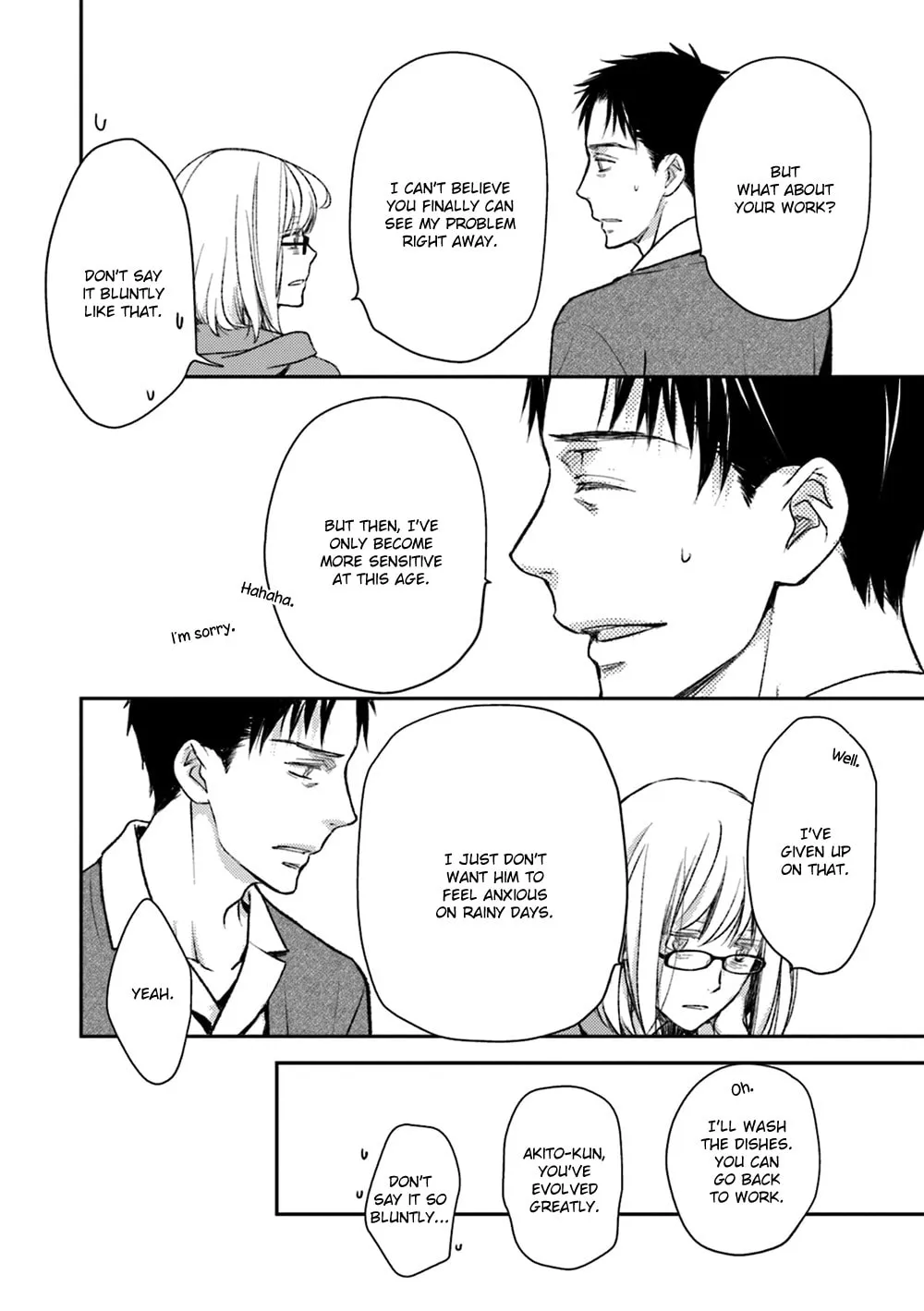 Read Or Something Like It chapter 14 image 18 on Lezhin