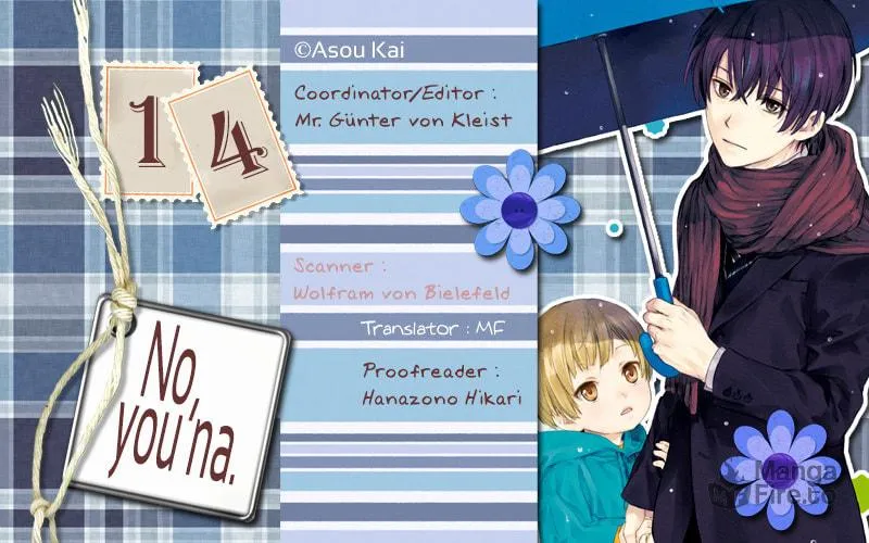 Read Or Something Like It chapter 14 image 2 on Lezhin