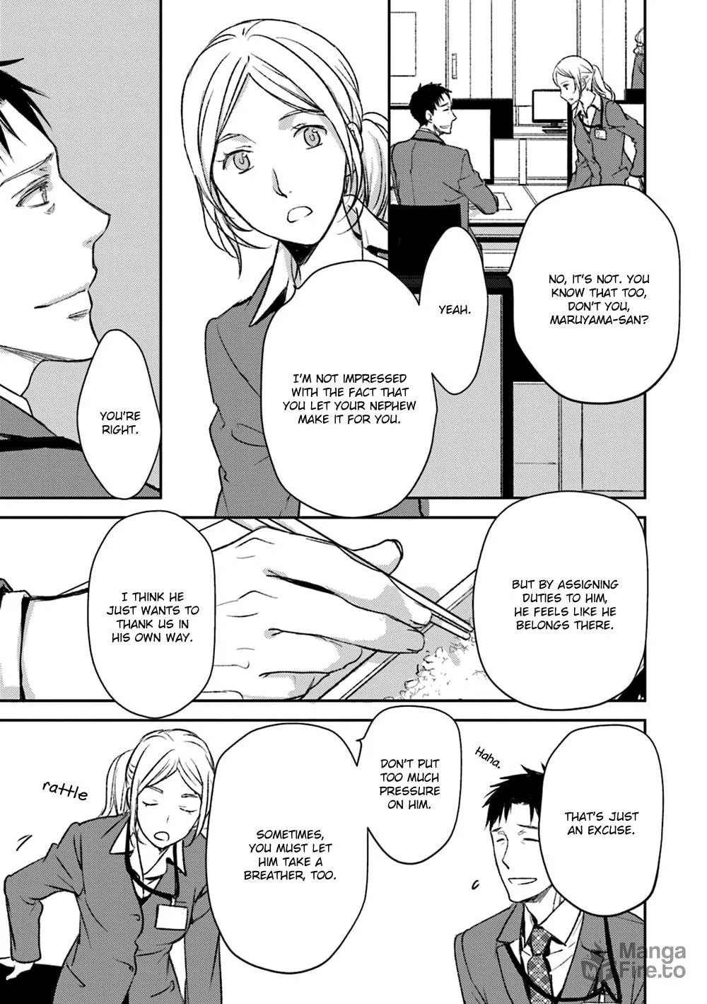 Read Or Something Like It chapter 14 image 26 on Lezhin