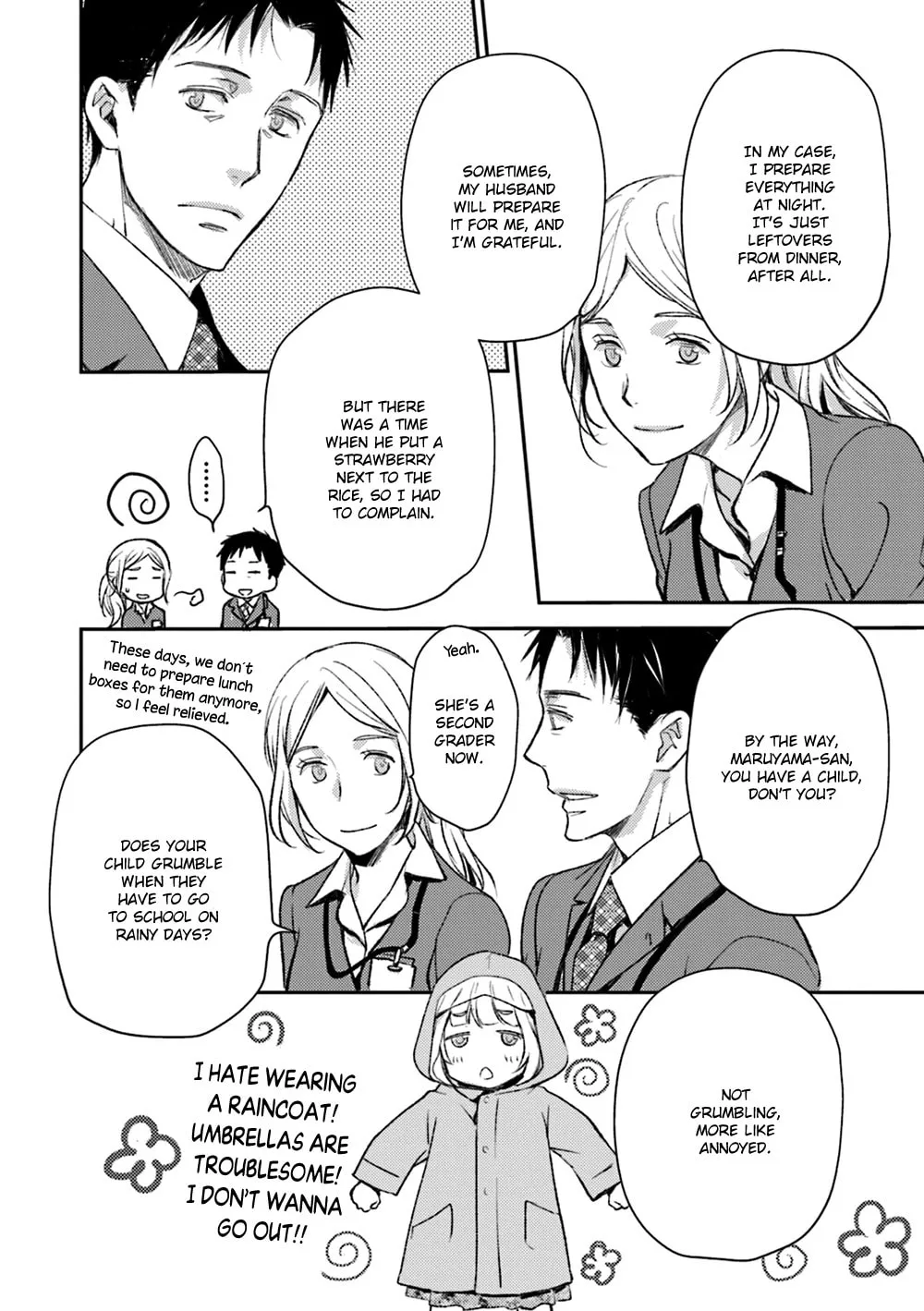 Read Or Something Like It chapter 14 image 27 on Lezhin