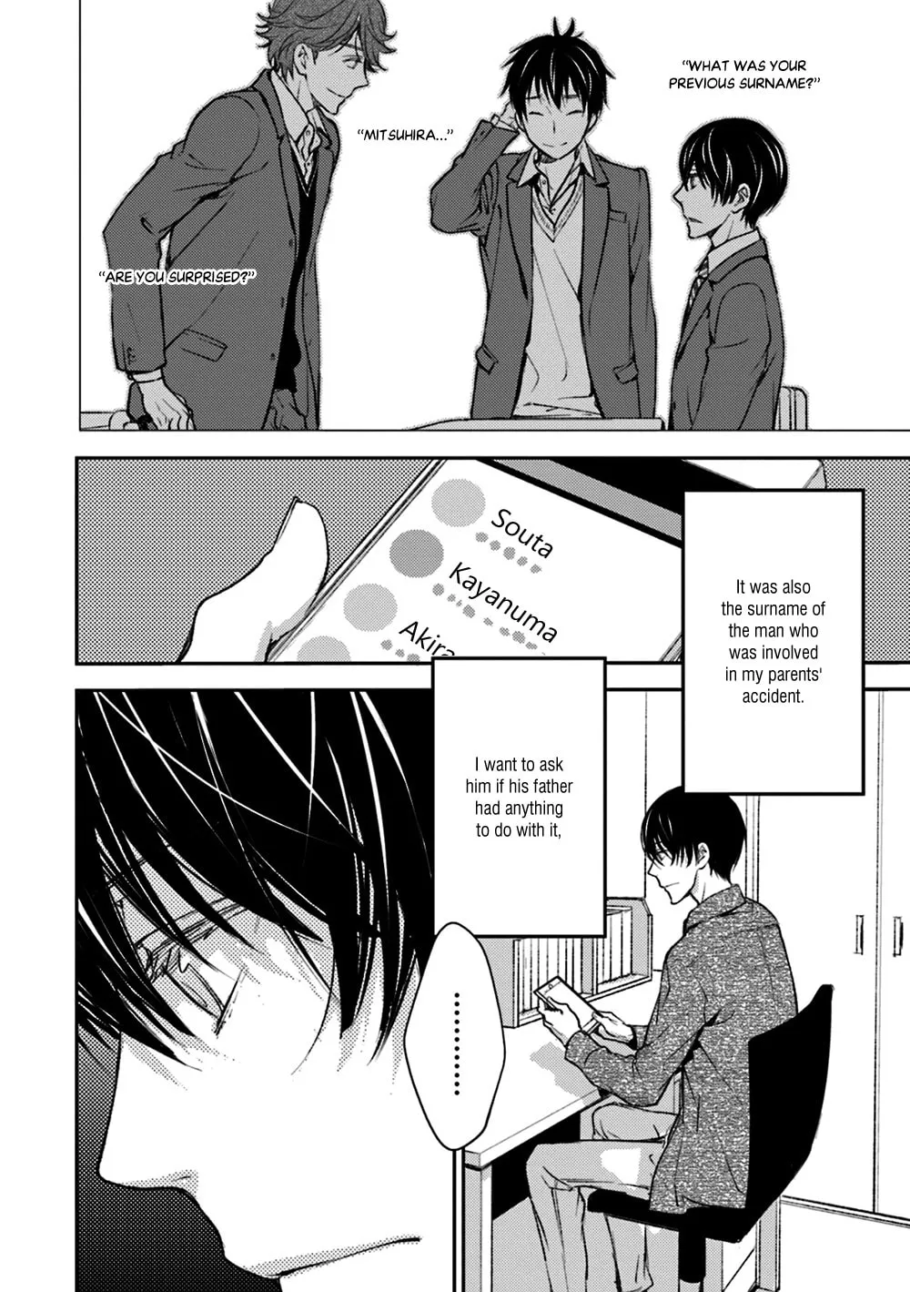 Read Or Something Like It chapter 14 image 7 on Lezhin