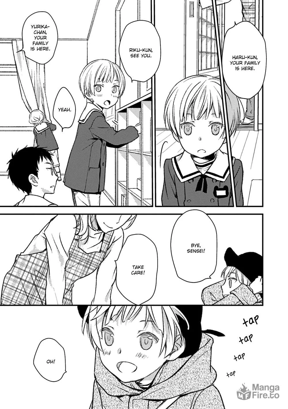 Read Or Something Like It chapter 15 image 17 on Lezhin
