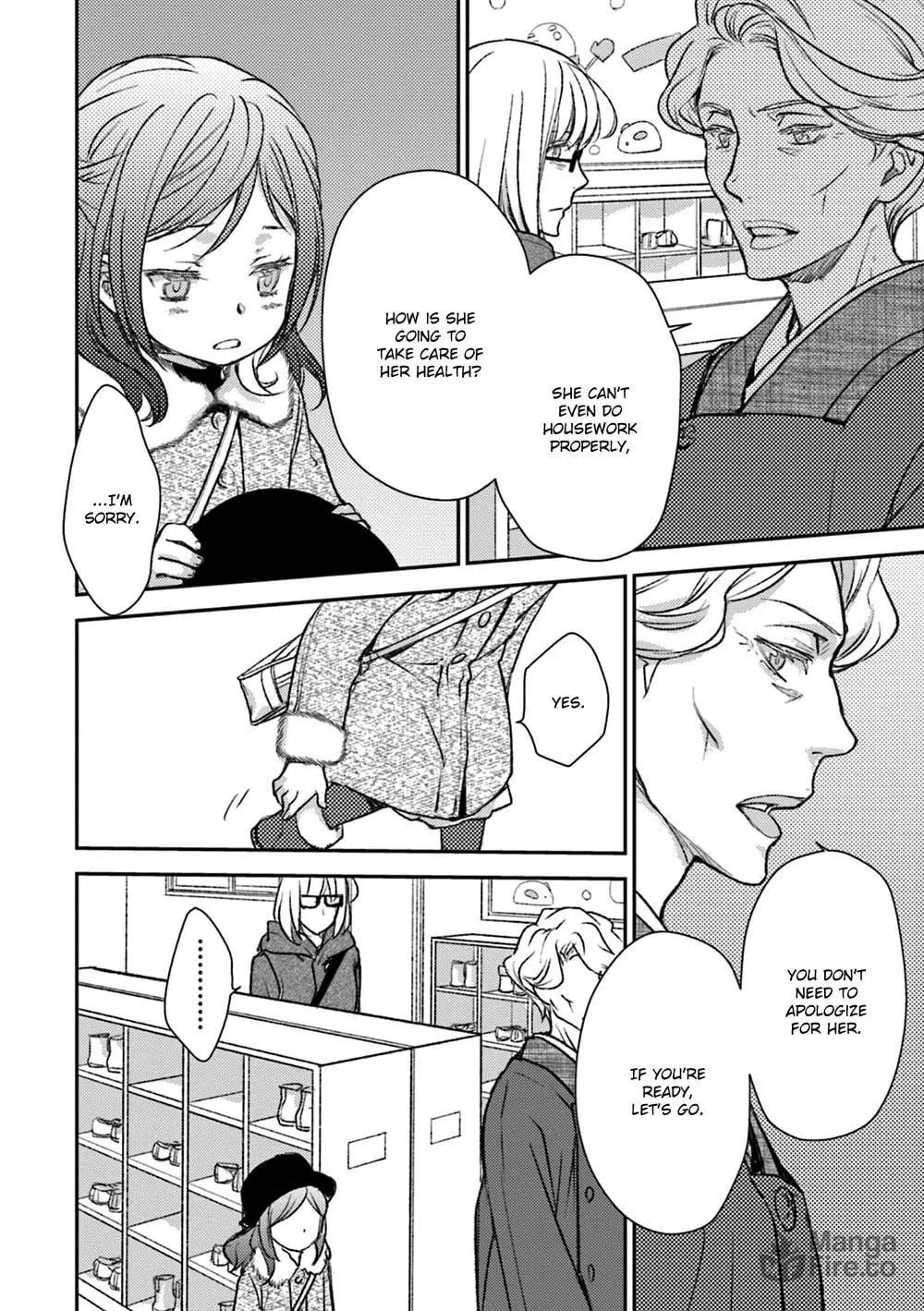 Read Or Something Like It chapter 15 image 19 on Lezhin