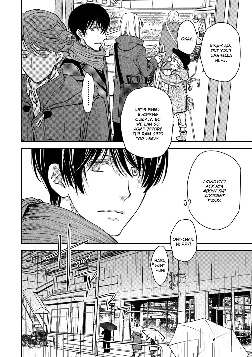 Read Or Something Like It chapter 15 image 25 on Lezhin