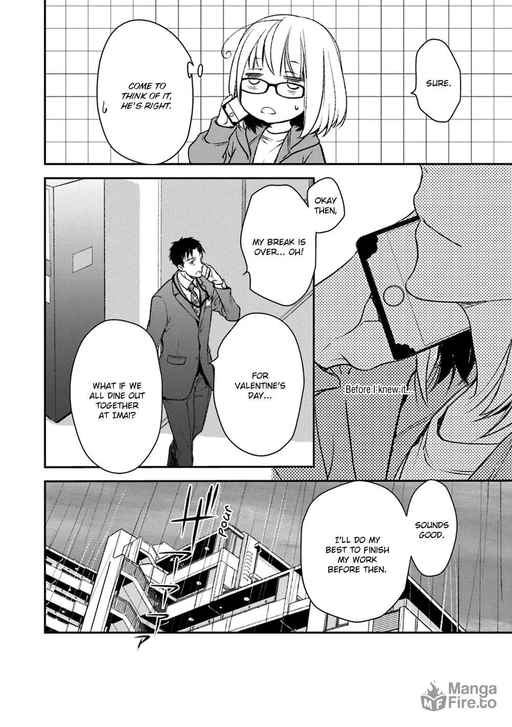 Read Or Something Like It chapter 15 image 5 on Lezhin