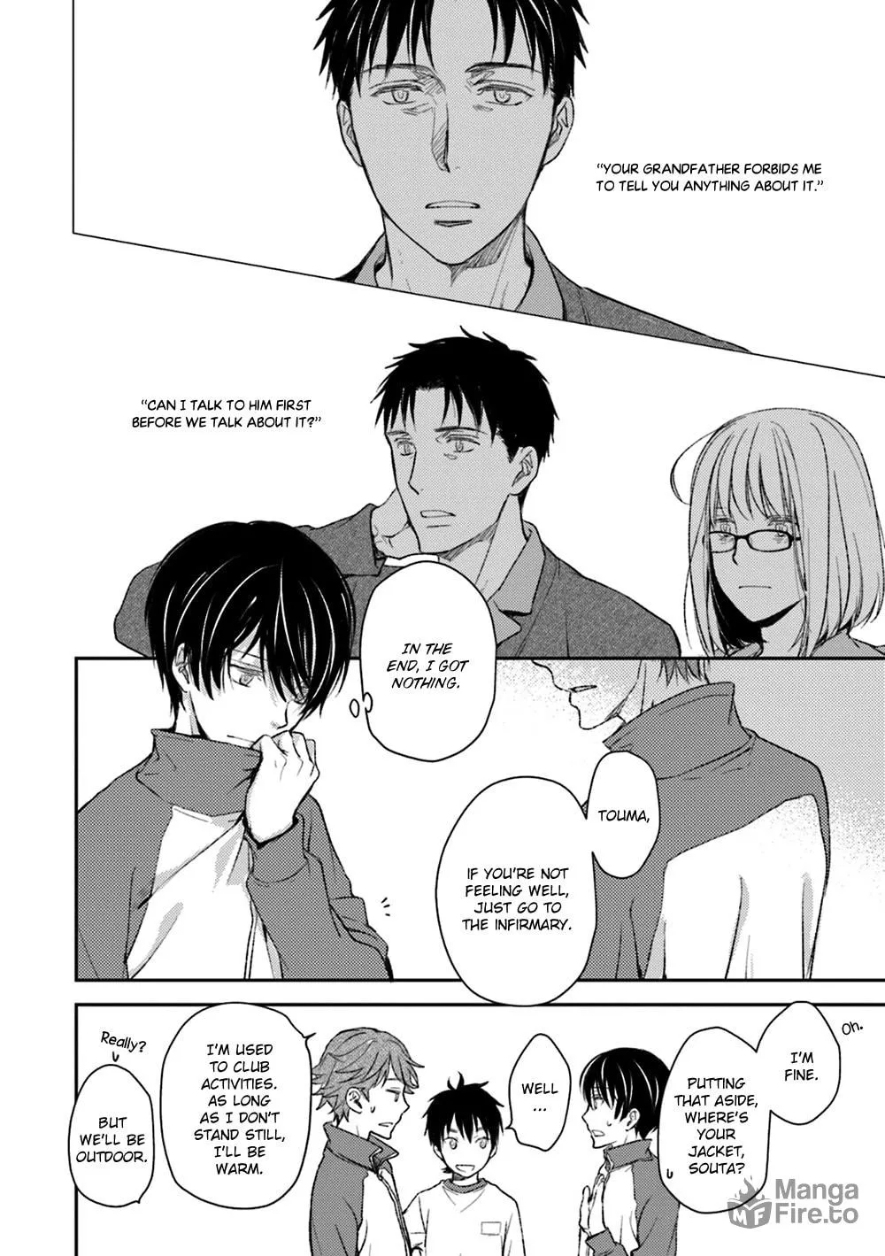 Read Or Something Like It chapter 16 image 17 on Lezhin