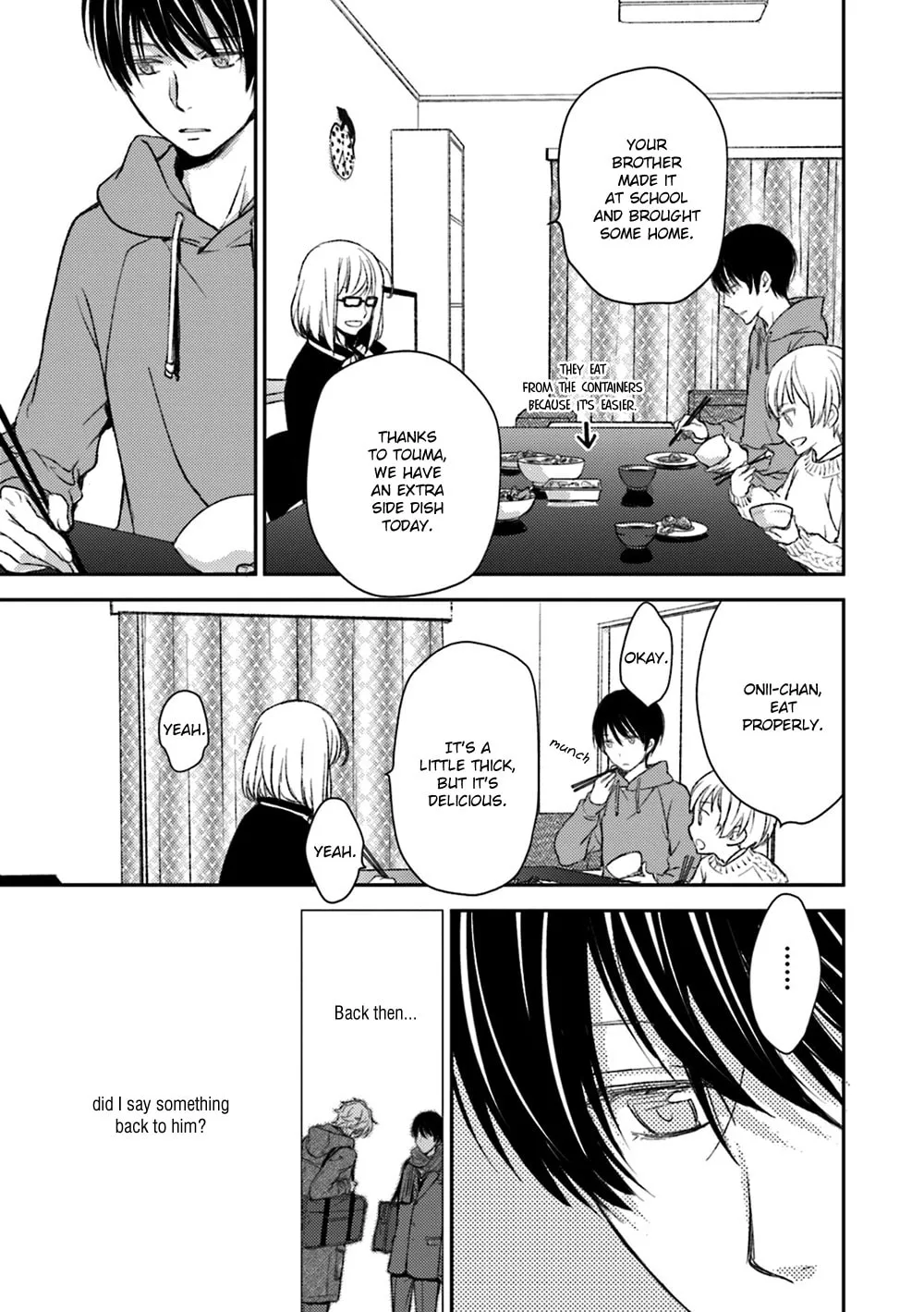 Read Or Something Like It chapter 18 image 10 on Lezhin