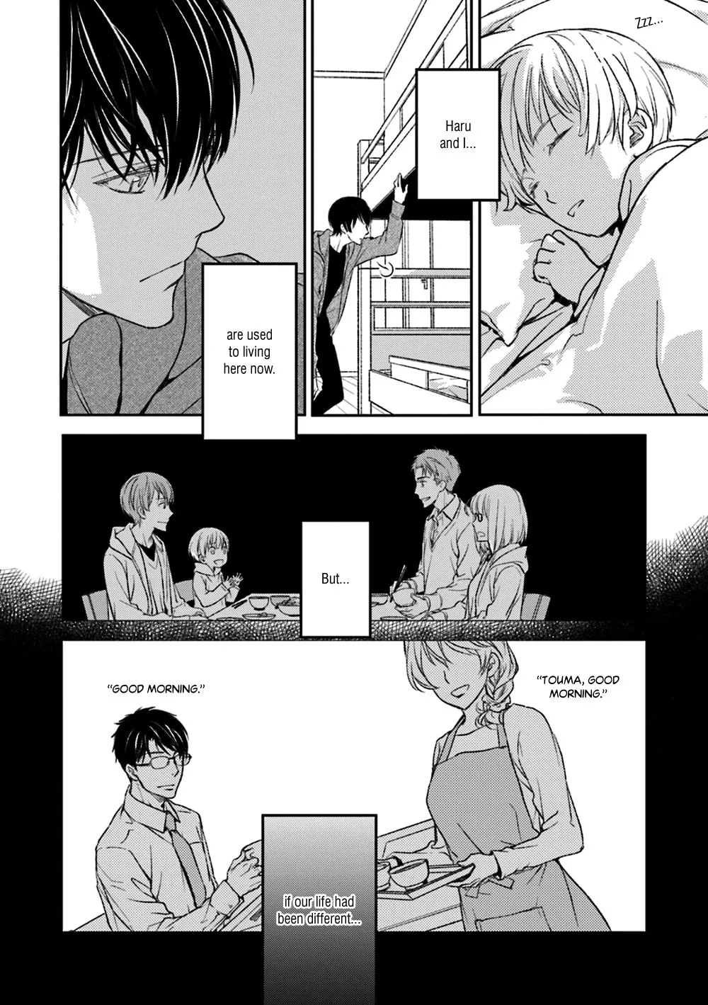 Read Or Something Like It chapter 18 image 21 on Lezhin