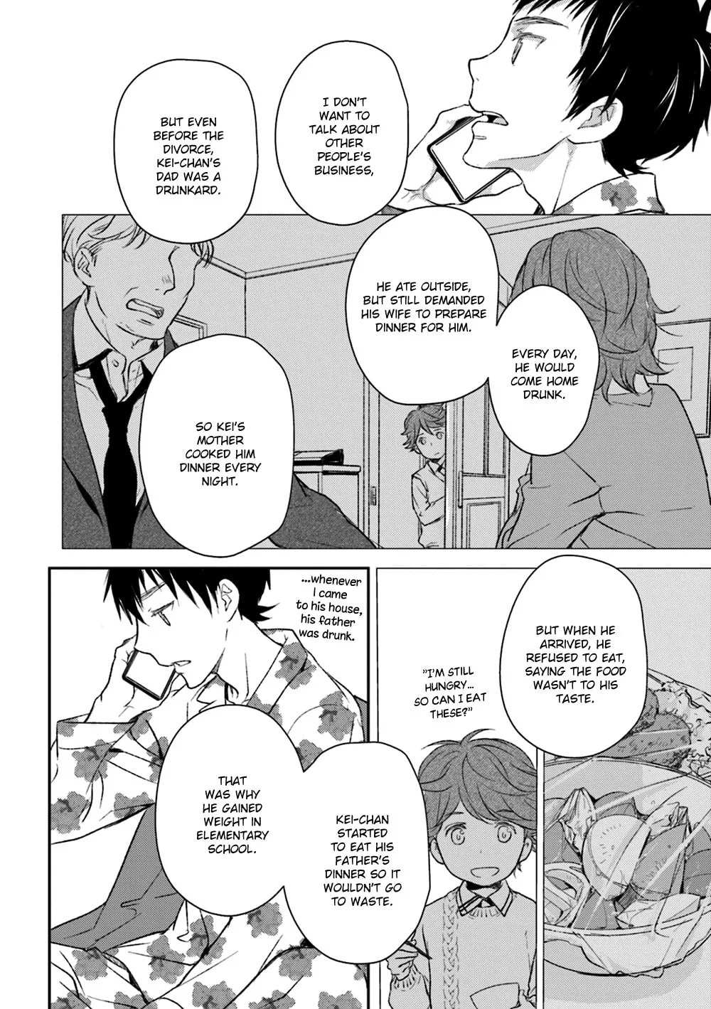 Read Or Something Like It chapter 18 image 31 on Lezhin