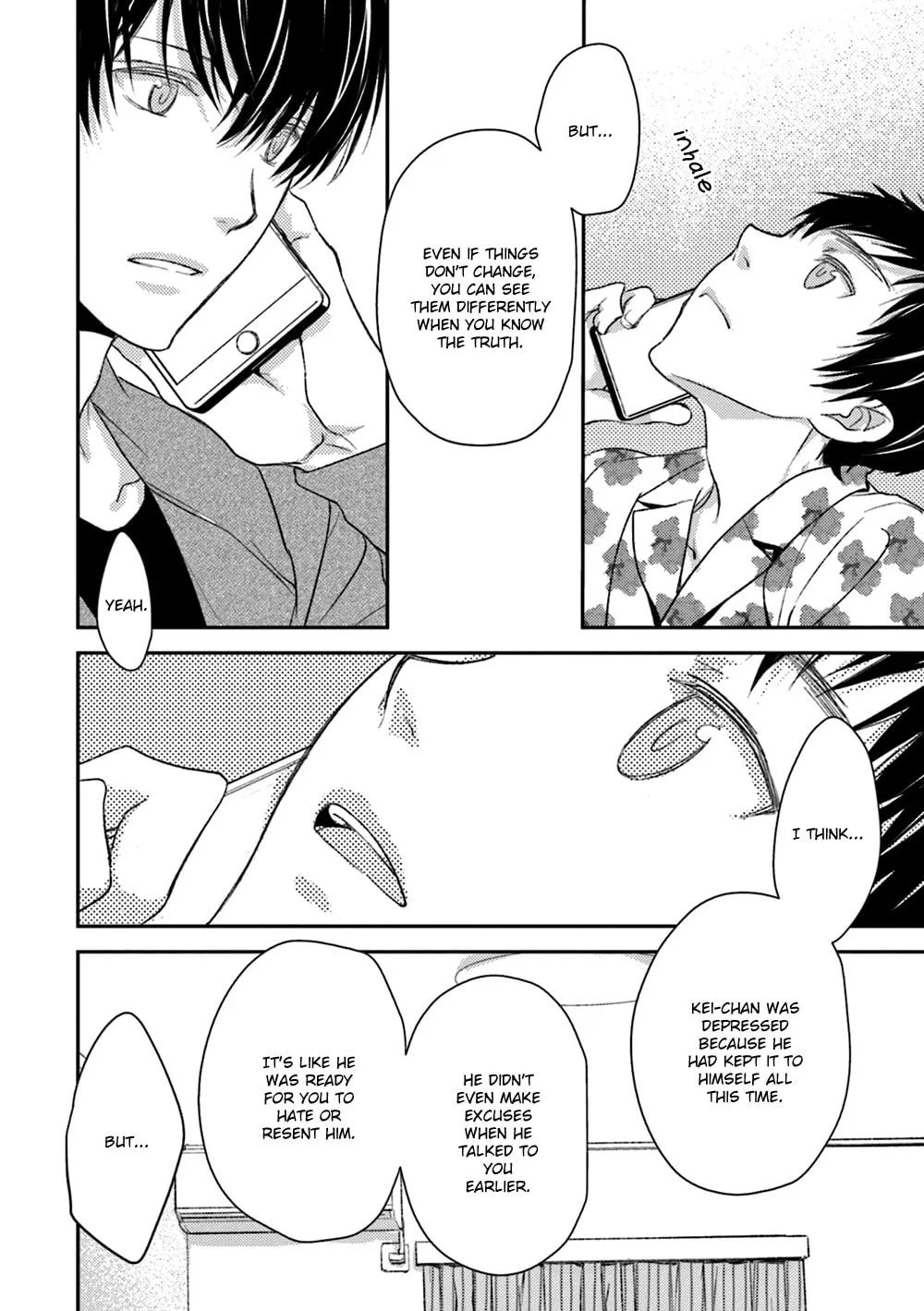 Read Or Something Like It chapter 18 image 33 on Lezhin