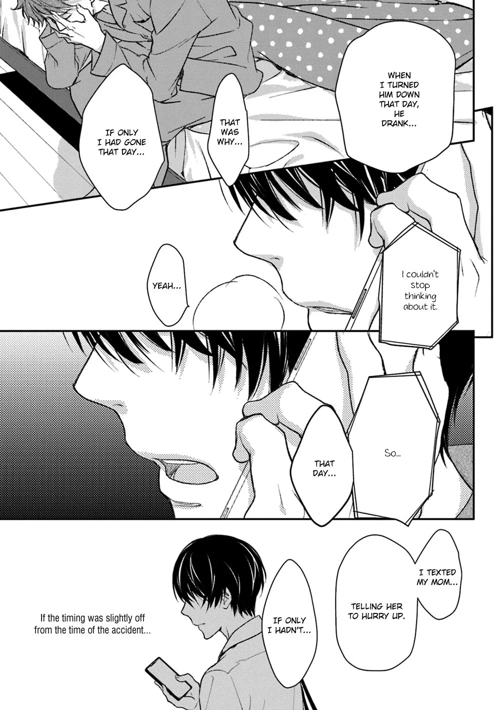 Read Or Something Like It chapter 19 image 16 on Lezhin
