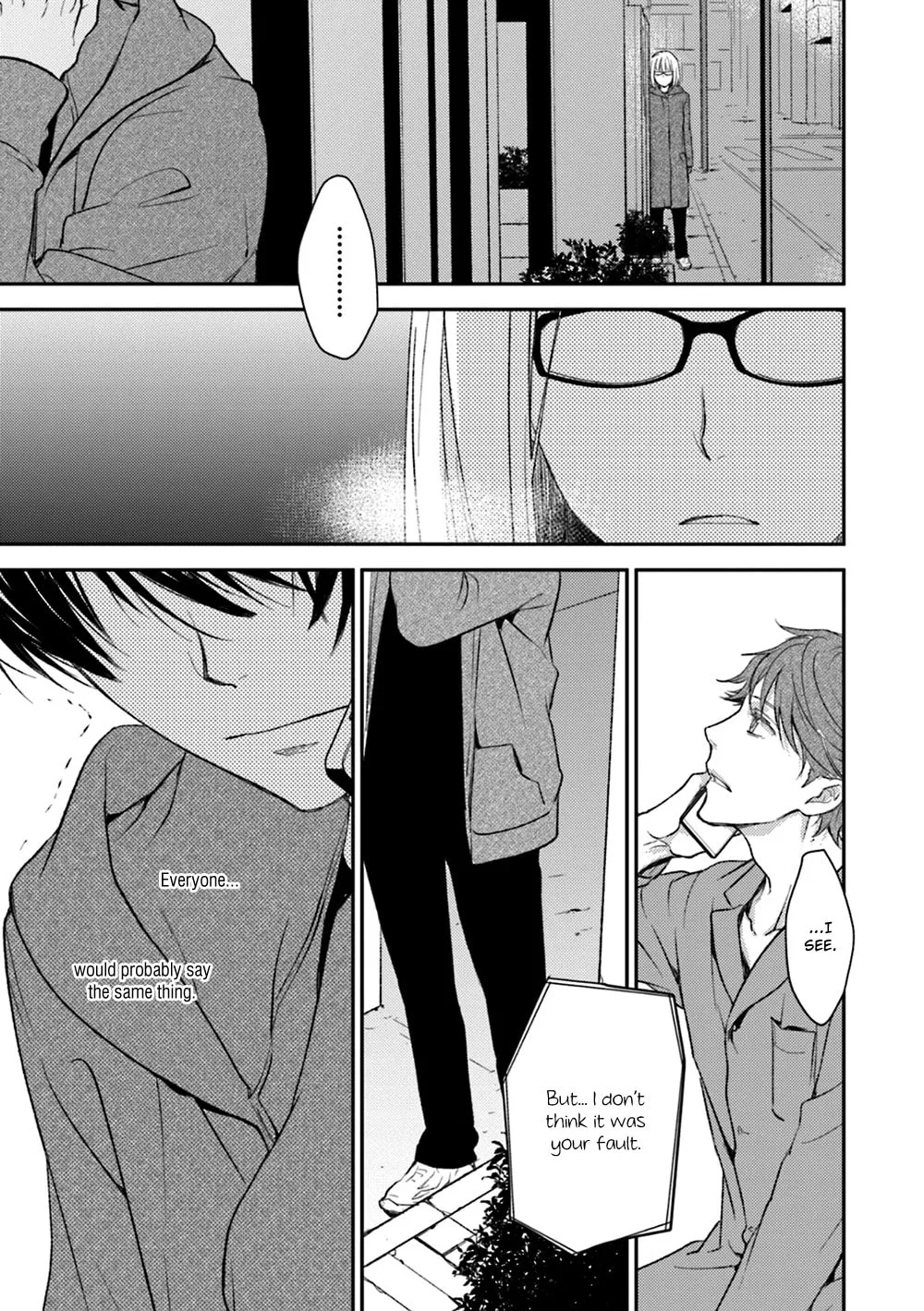 Read Or Something Like It chapter 19 image 18 on Lezhin