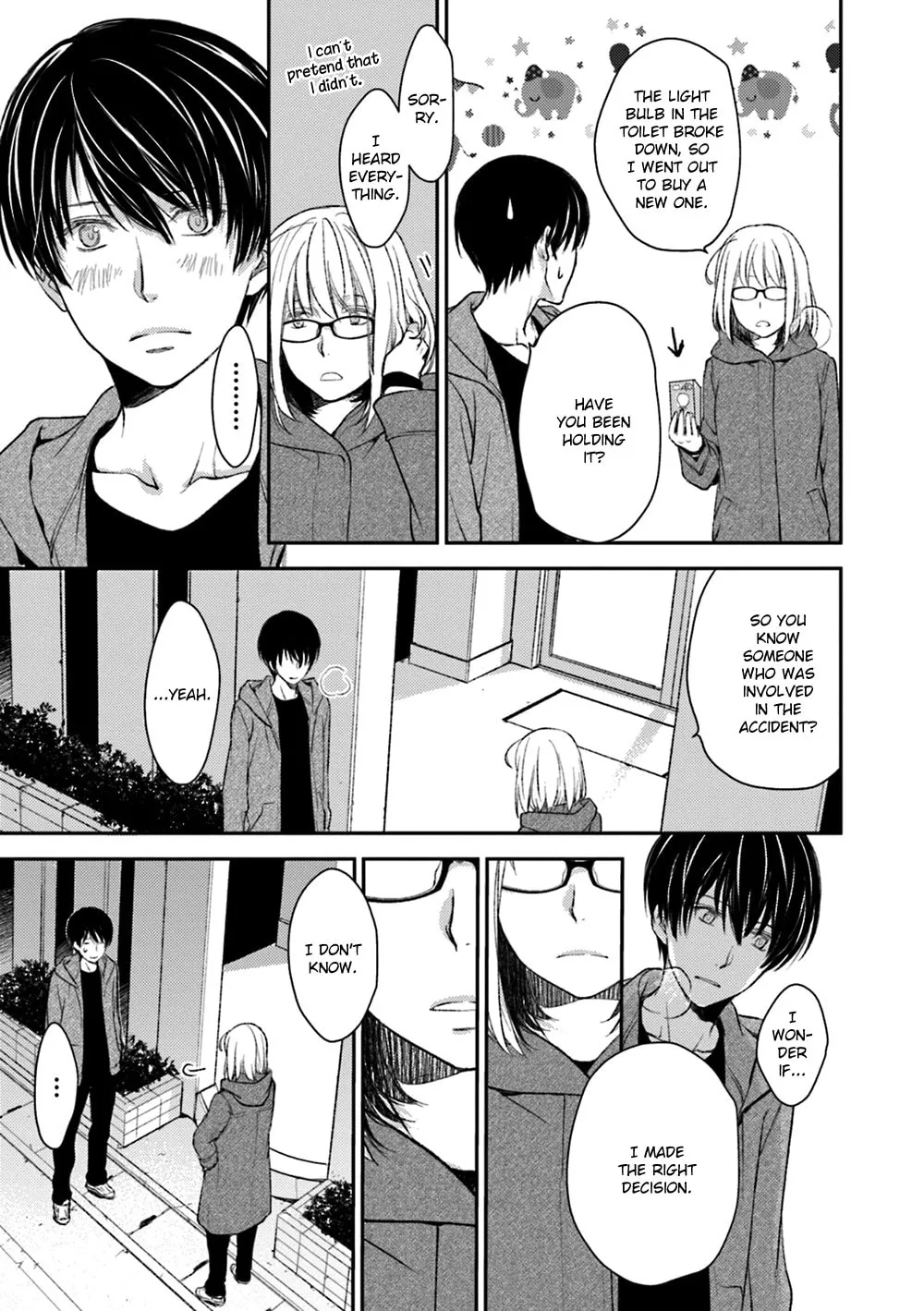 Read Or Something Like It chapter 19 image 22 on Lezhin