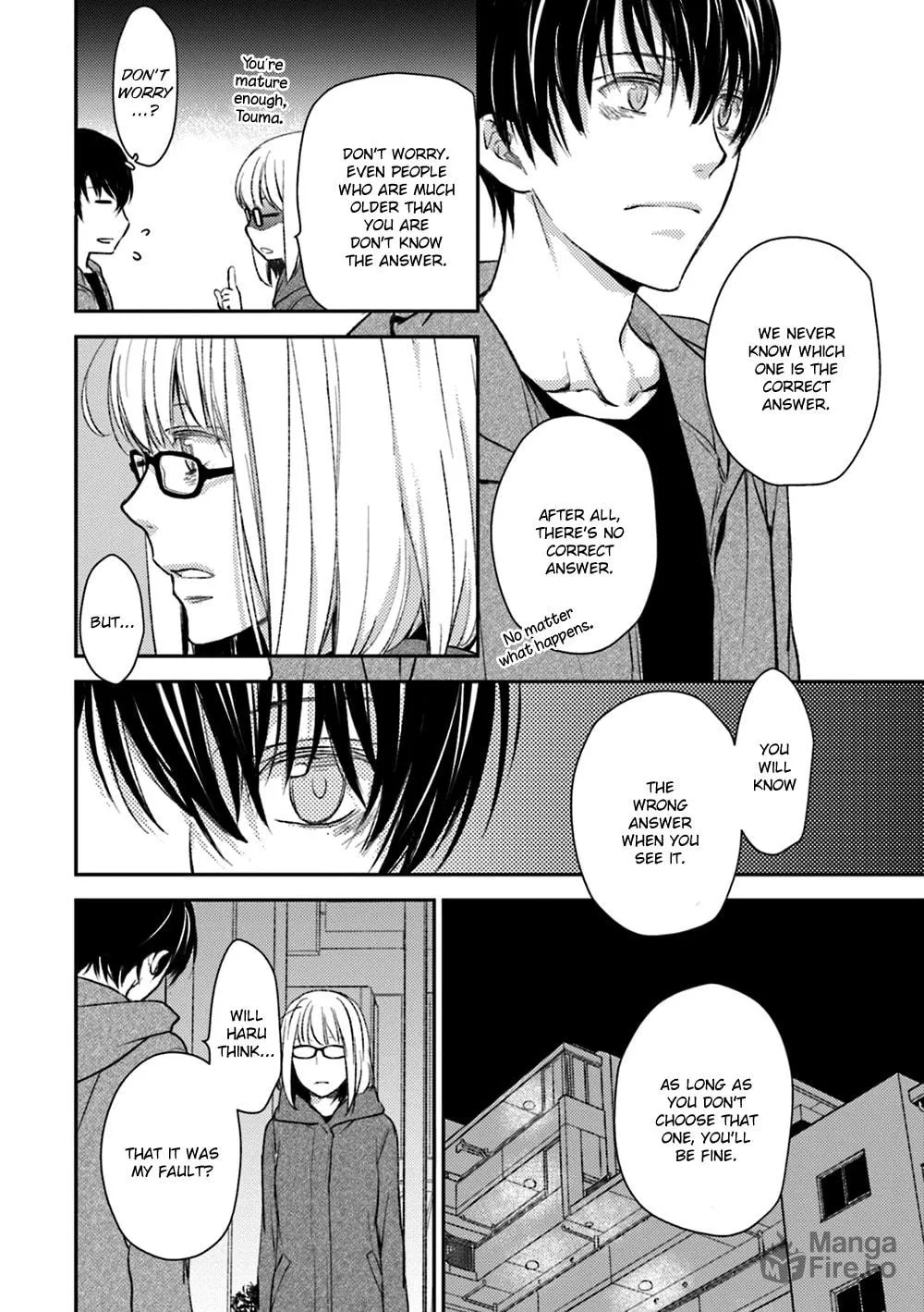 Read Or Something Like It chapter 19 image 23 on Lezhin