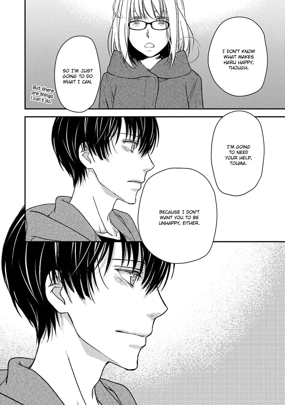 Read Or Something Like It chapter 19 image 25 on Lezhin