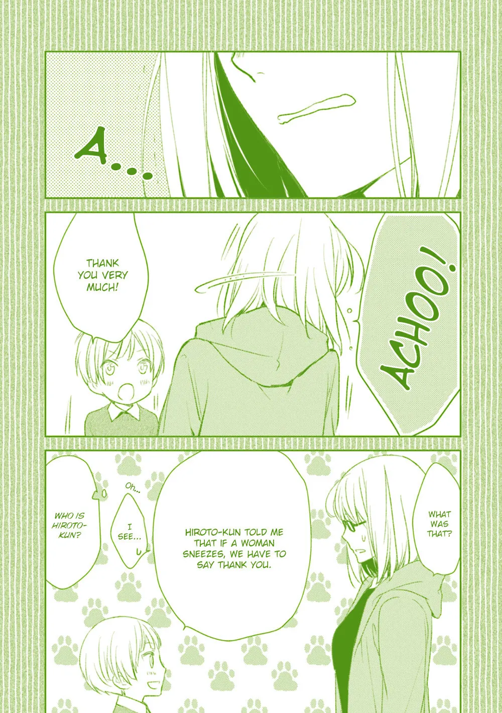 Read Or Something Like It chapter 19 image 27 on Lezhin