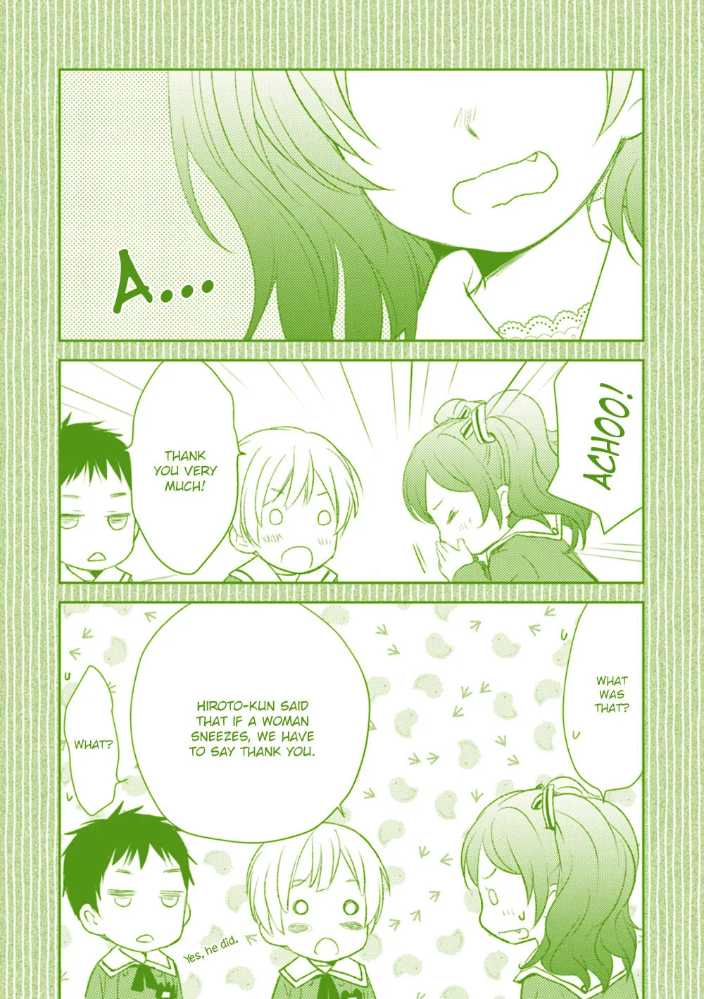 Read Or Something Like It chapter 19 image 28 on Lezhin