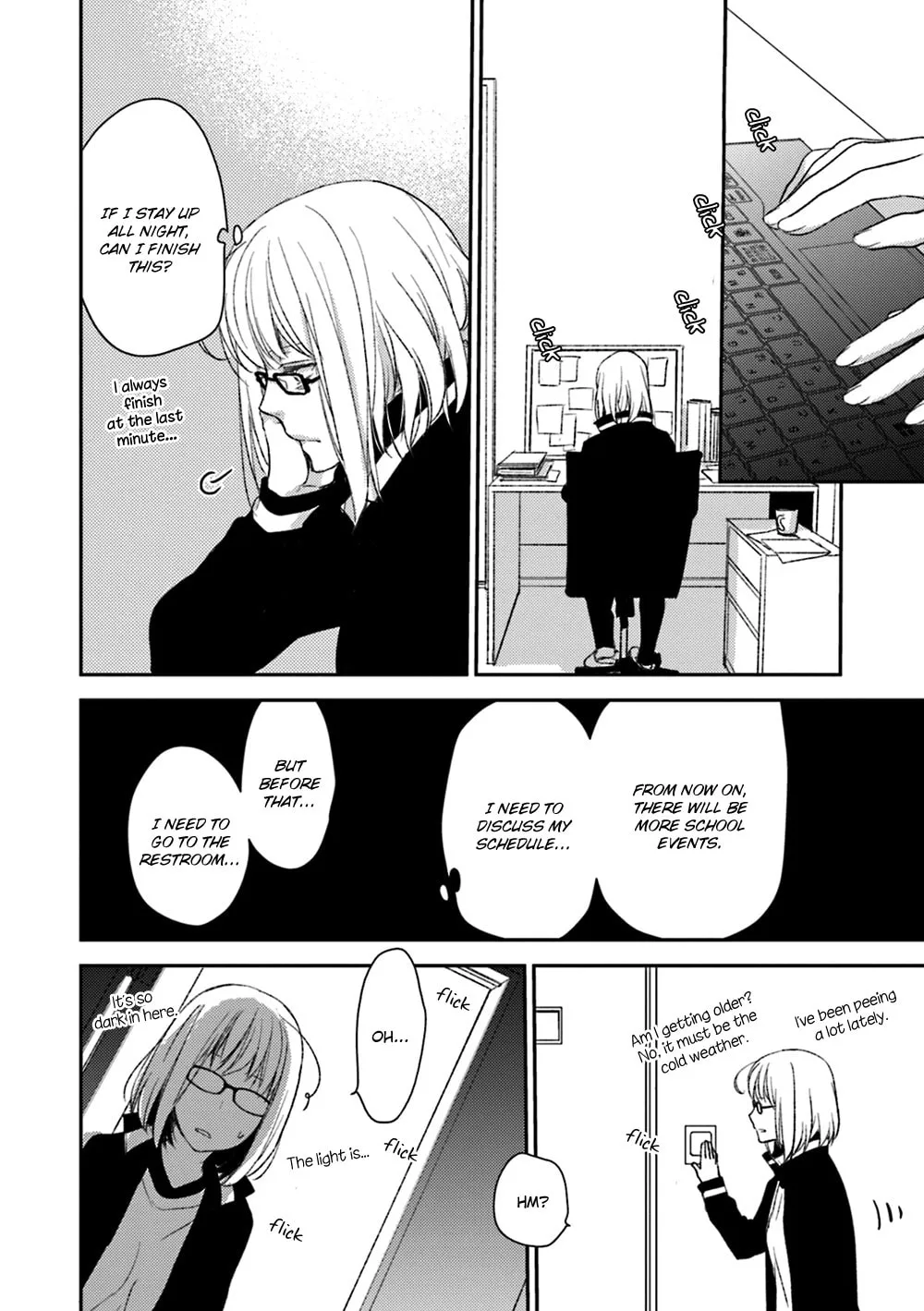 Read Or Something Like It chapter 19 image 7 on Lezhin