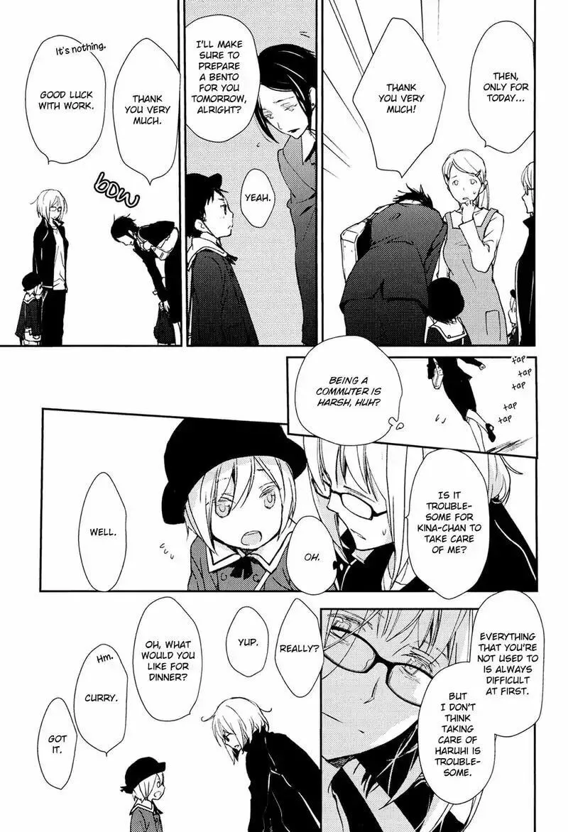 Read Or Something Like It chapter 2 image 10 on Lezhin