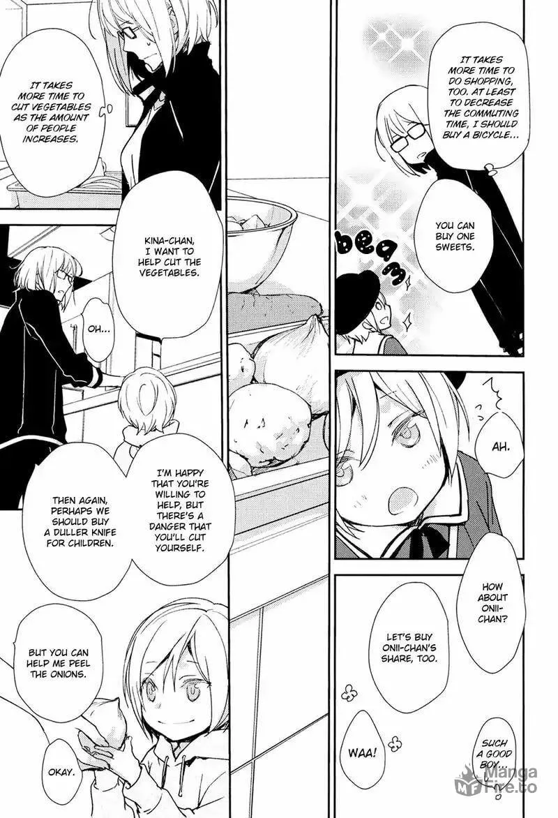 Read Or Something Like It chapter 2 image 14 on Lezhin