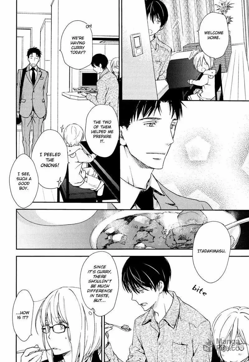 Read Or Something Like It chapter 2 image 17 on Lezhin