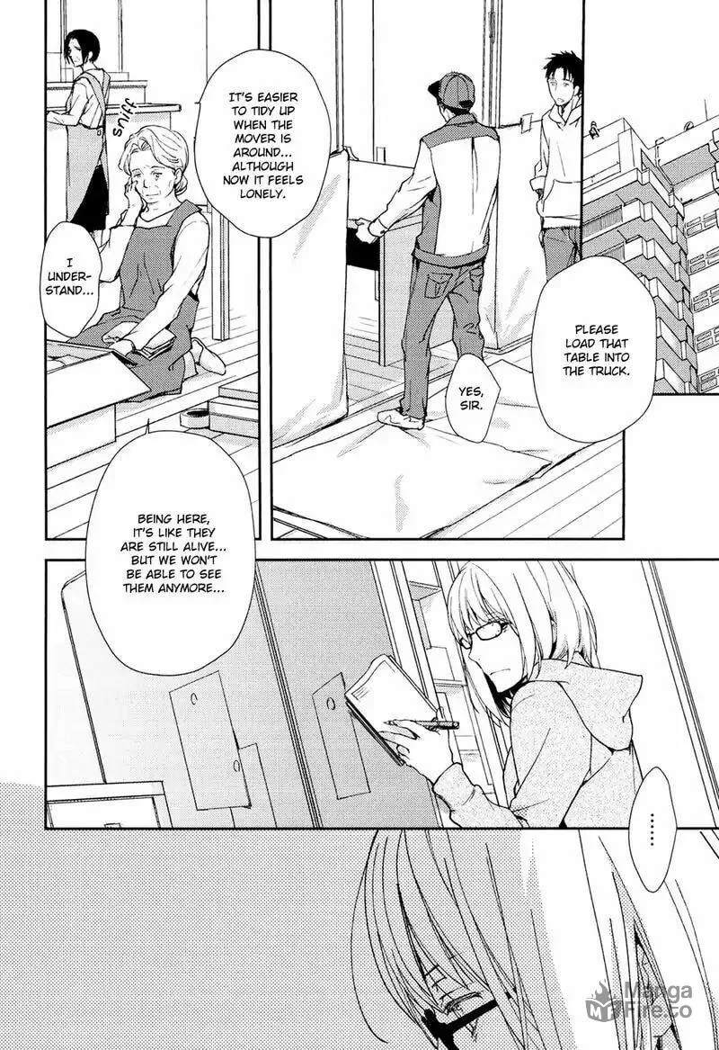 Read Or Something Like It chapter 2 image 23 on Lezhin
