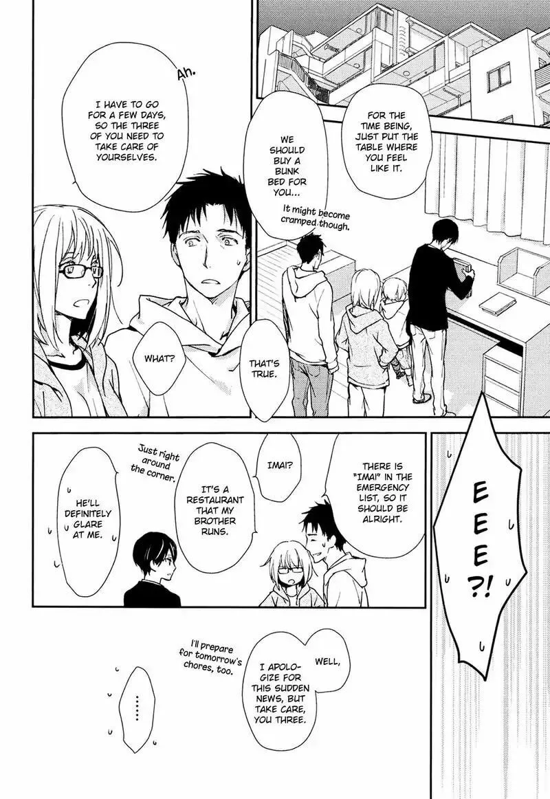 Read Or Something Like It chapter 2 image 25 on Lezhin