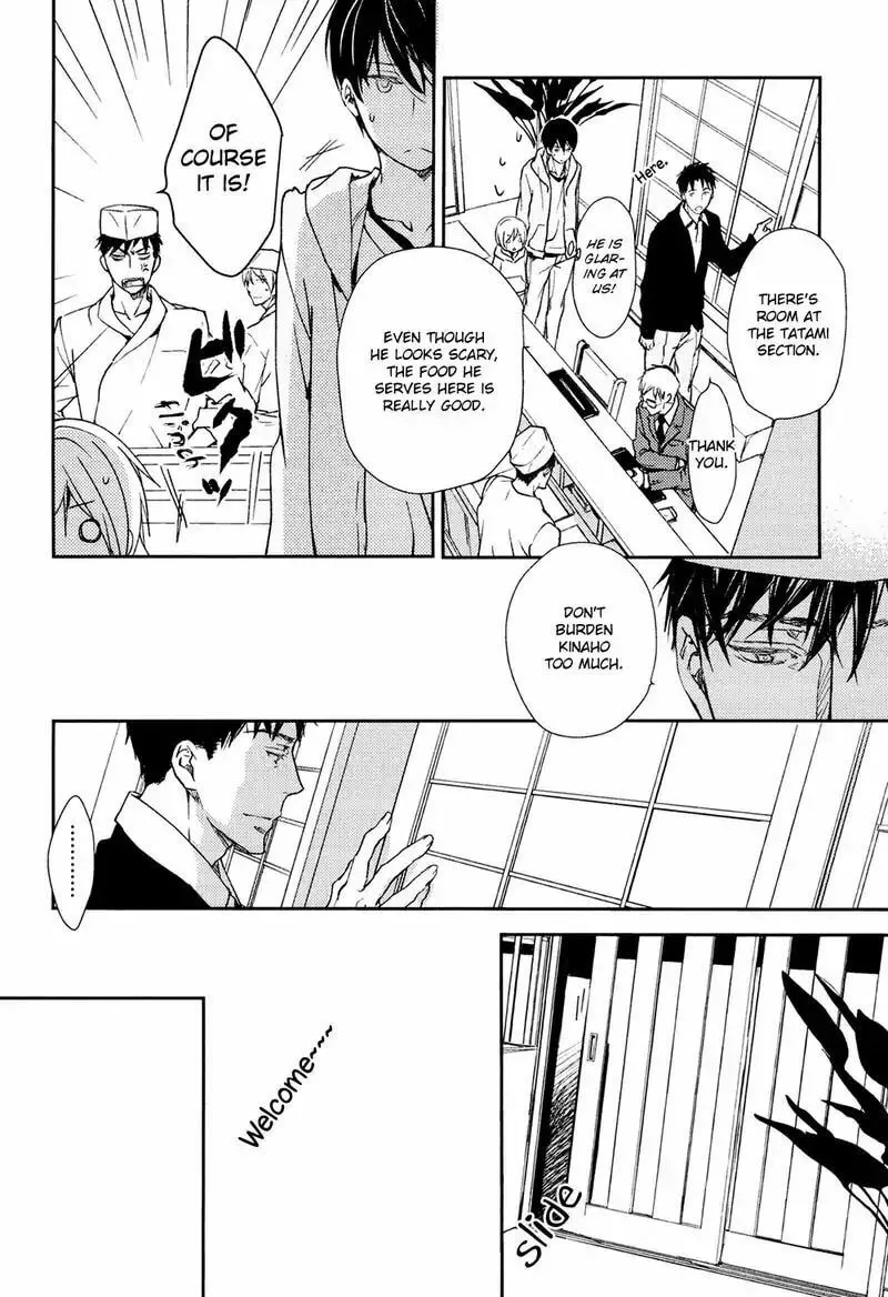 Read Or Something Like It chapter 2 image 27 on Lezhin