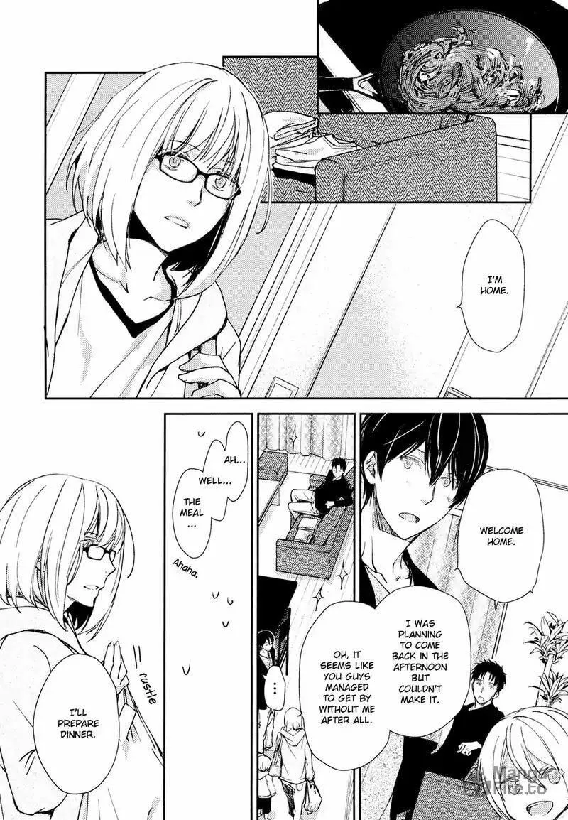 Read Or Something Like It chapter 2 image 29 on Lezhin
