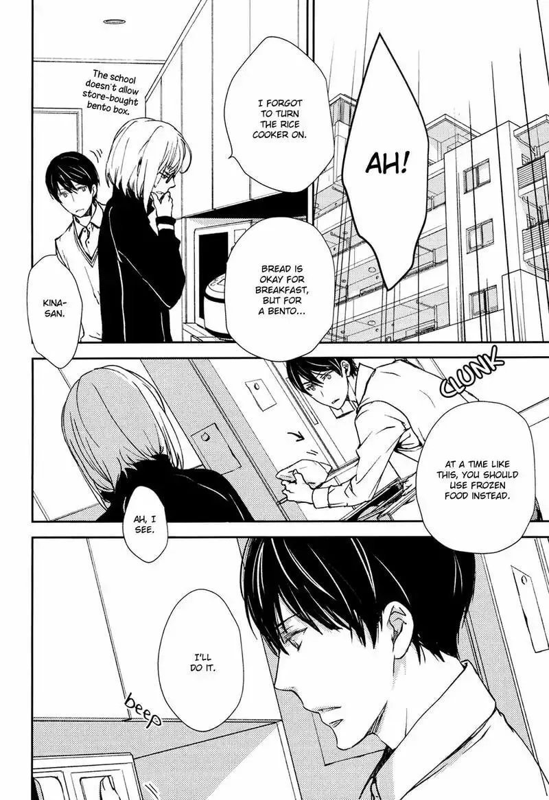 Read Or Something Like It chapter 2 image 3 on Lezhin