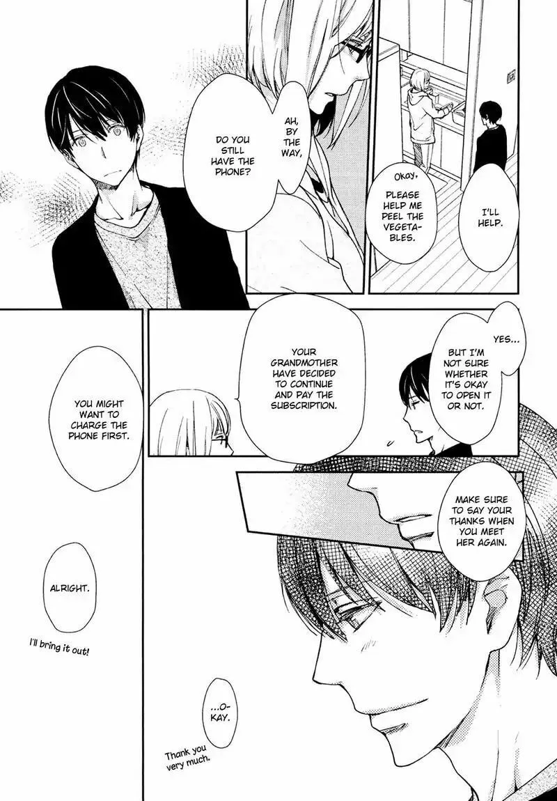Read Or Something Like It chapter 2 image 30 on Lezhin