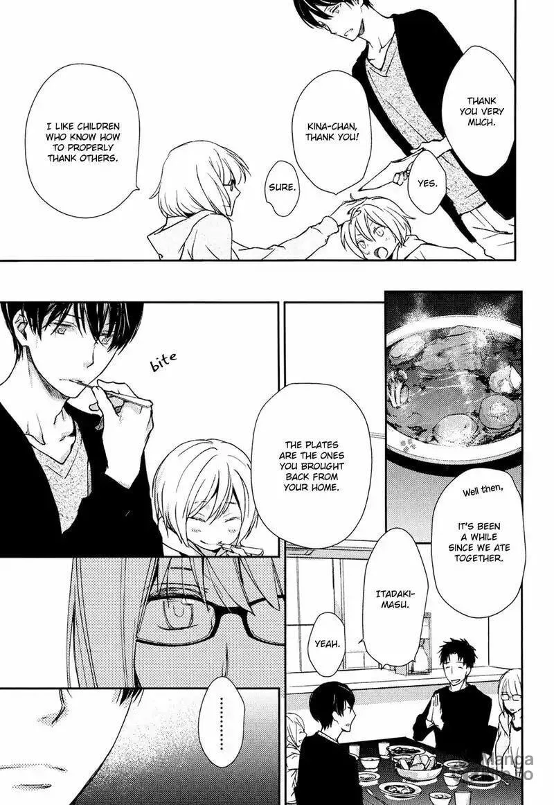 Read Or Something Like It chapter 2 image 32 on Lezhin